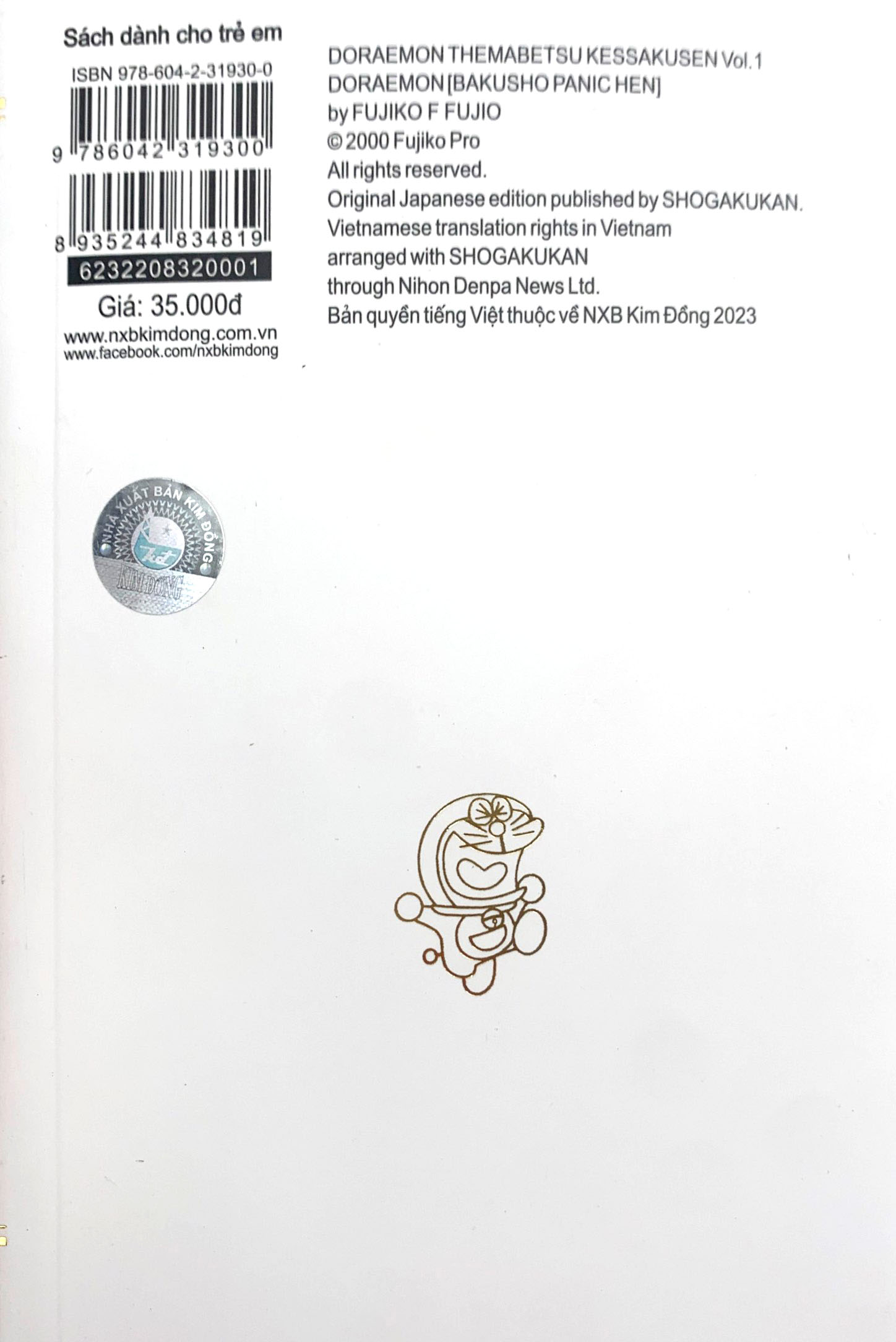 bộ doraemon - tuyển tập theo chủ đề - tập 1 - những tình huống dở khóc dở cười (tái bản 2019) - Ảnh 7