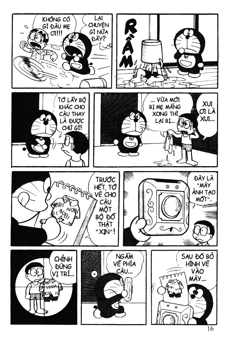 bộ doraemon - tuyển tập theo chủ đề - tập 10 - jaian và suneo (tái bản 2019) - Ảnh 13