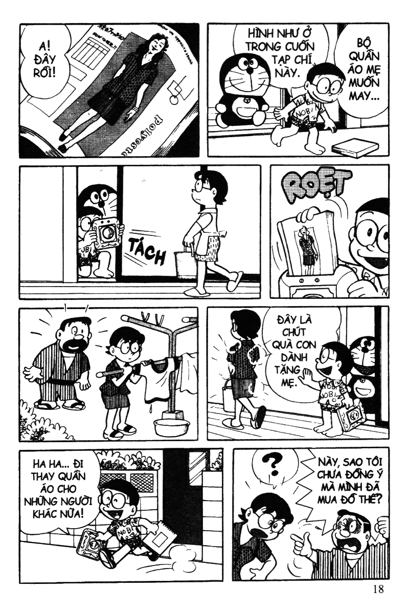 bộ doraemon - tuyển tập theo chủ đề - tập 10 - jaian và suneo (tái bản 2019) - Ảnh 15