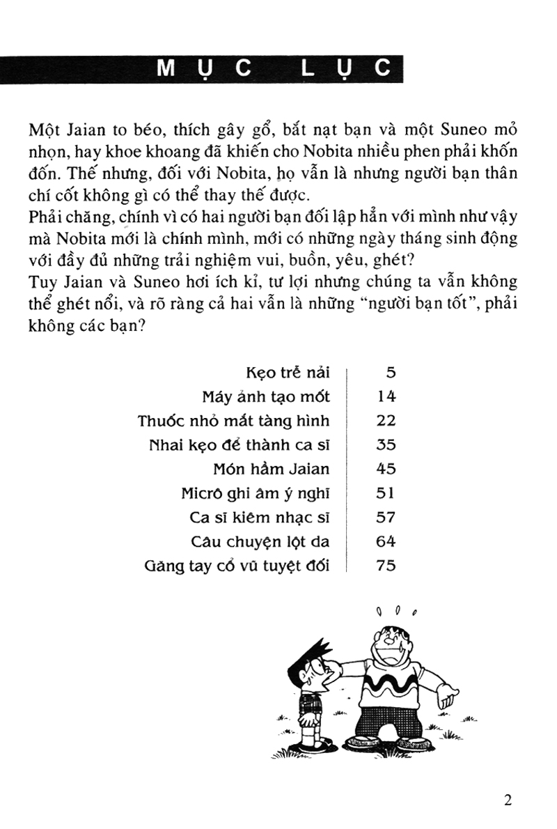 bộ doraemon - tuyển tập theo chủ đề - tập 10 - jaian và suneo (tái bản 2019) - Ảnh 2