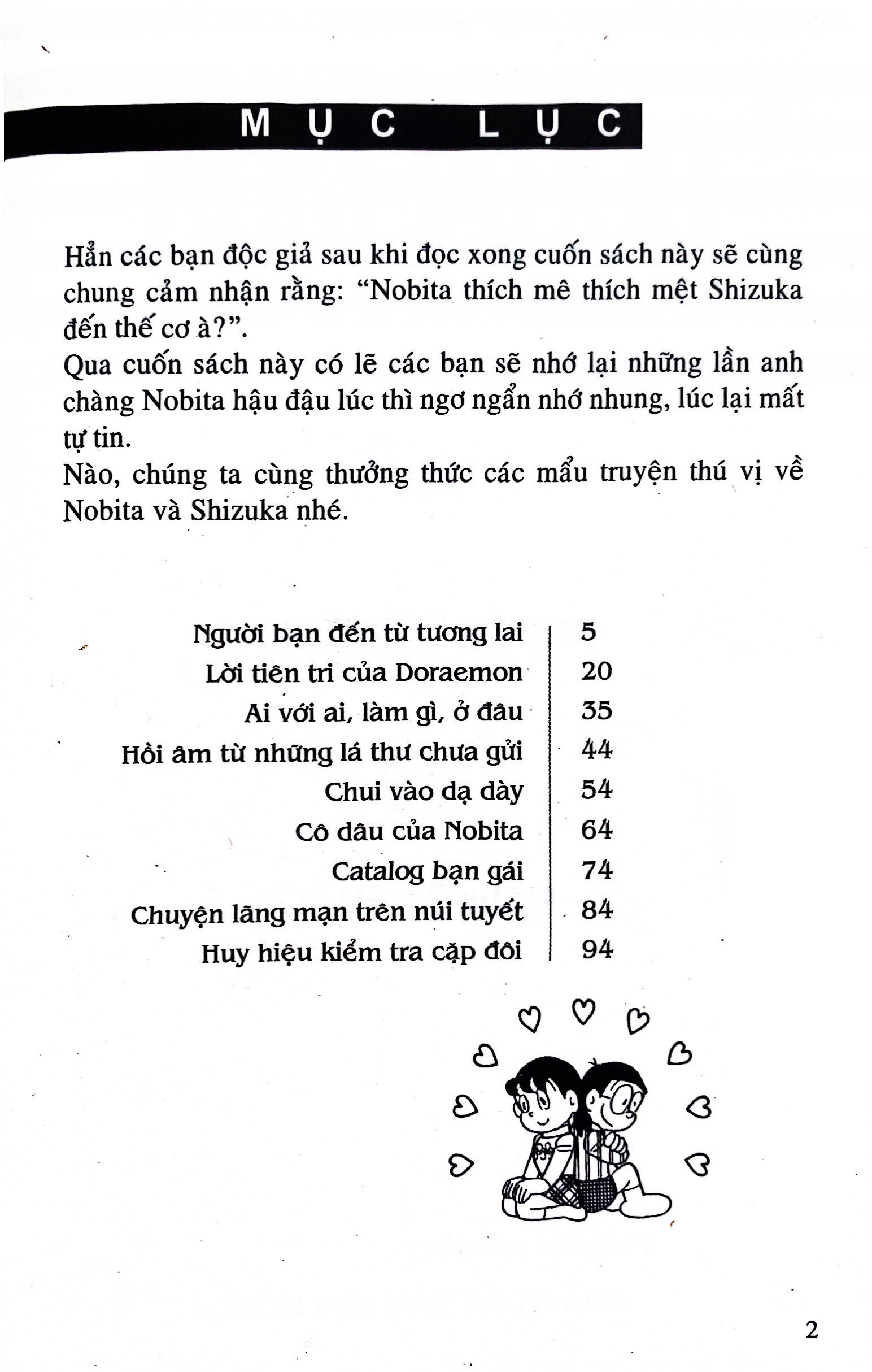 bộ doraemon - tuyển tập theo chủ đề - tập 2 - nobita và shizuka (tái bản 2019) - Ảnh 3