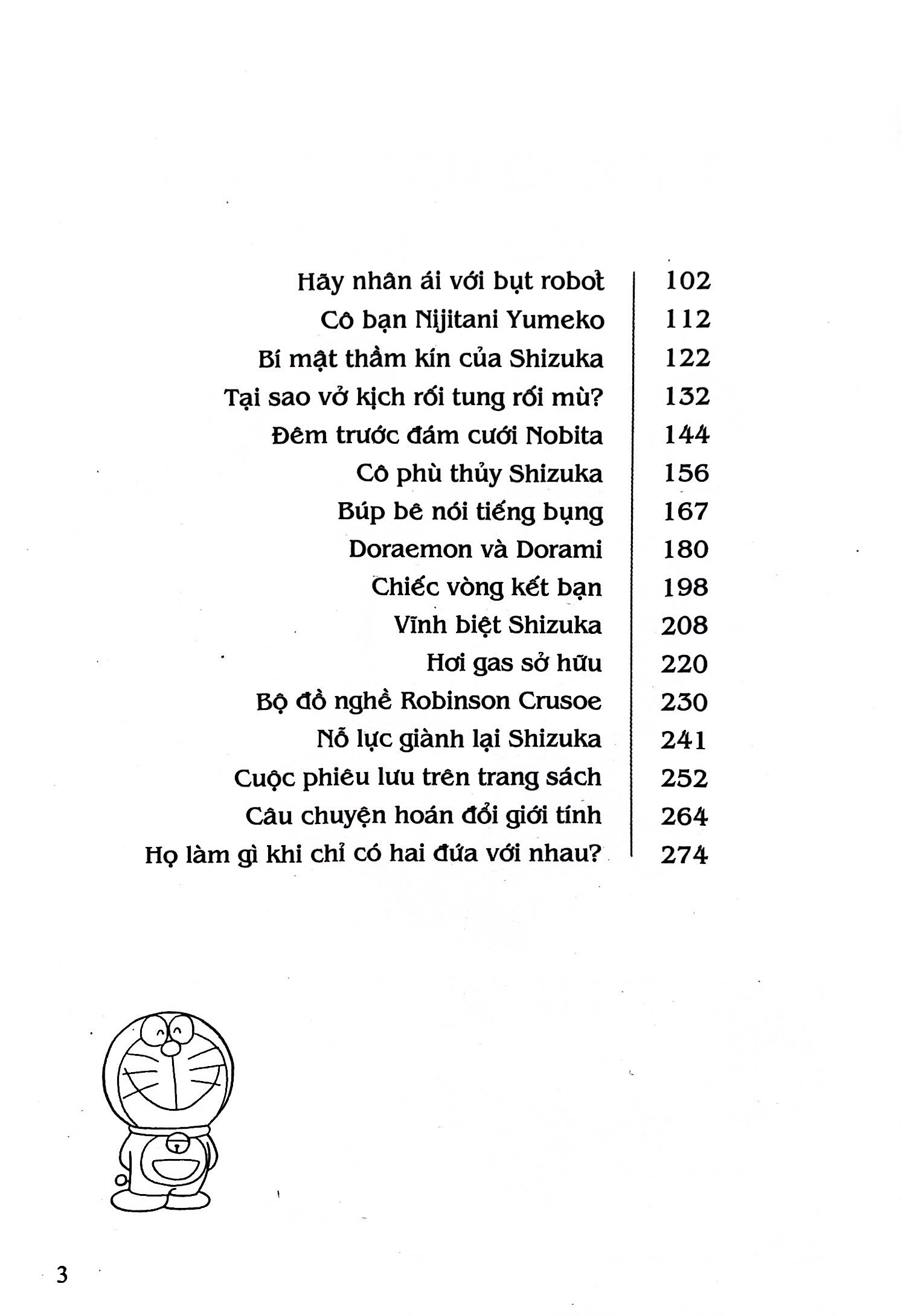 bộ doraemon - tuyển tập theo chủ đề - tập 2 - nobita và shizuka (tái bản 2019) - Ảnh 4