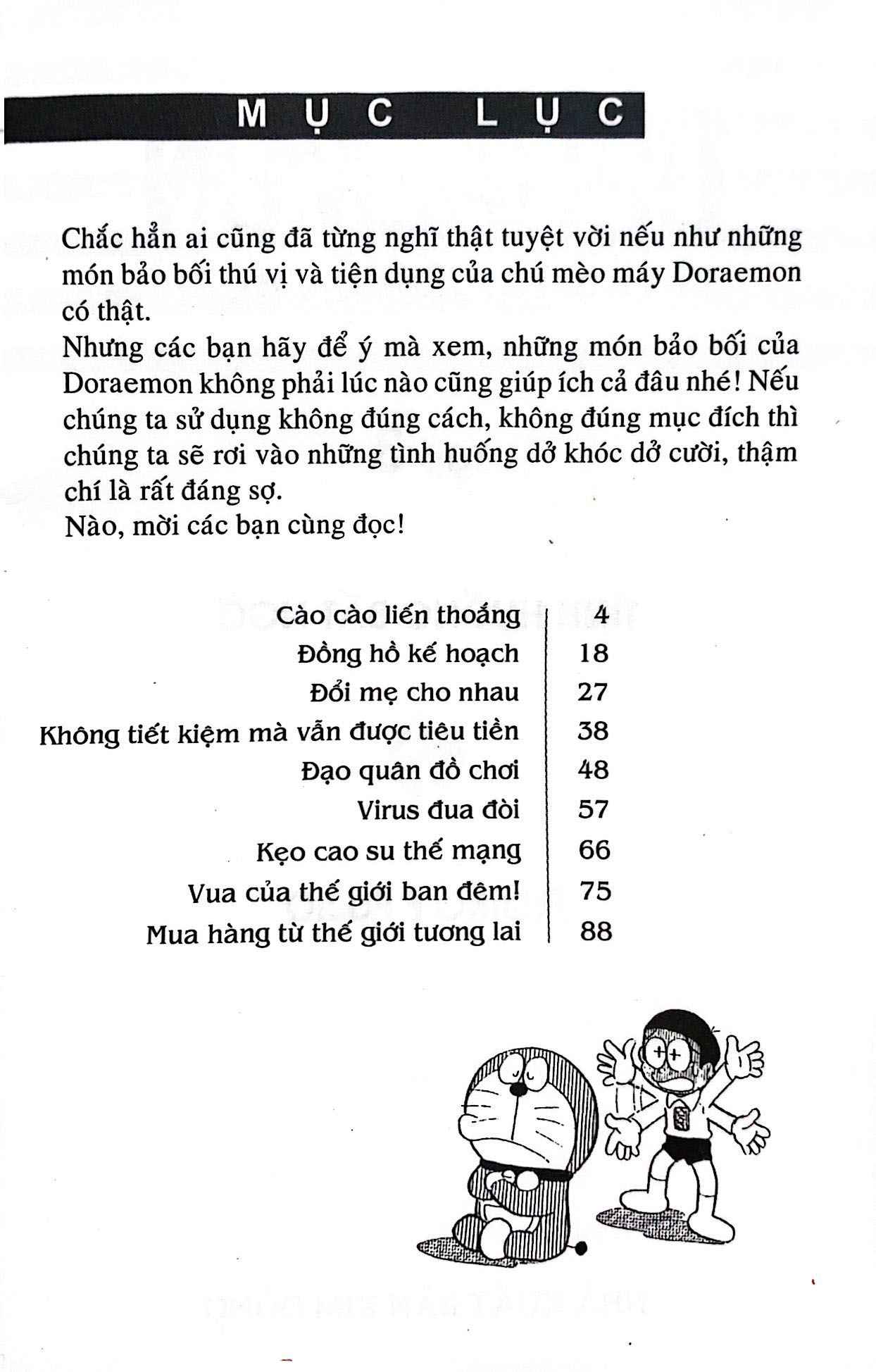 bộ doraemon - tuyển tập theo chủ đề - tập 3 - tình huống bất ngờ (tái bản 2019) - Ảnh 3