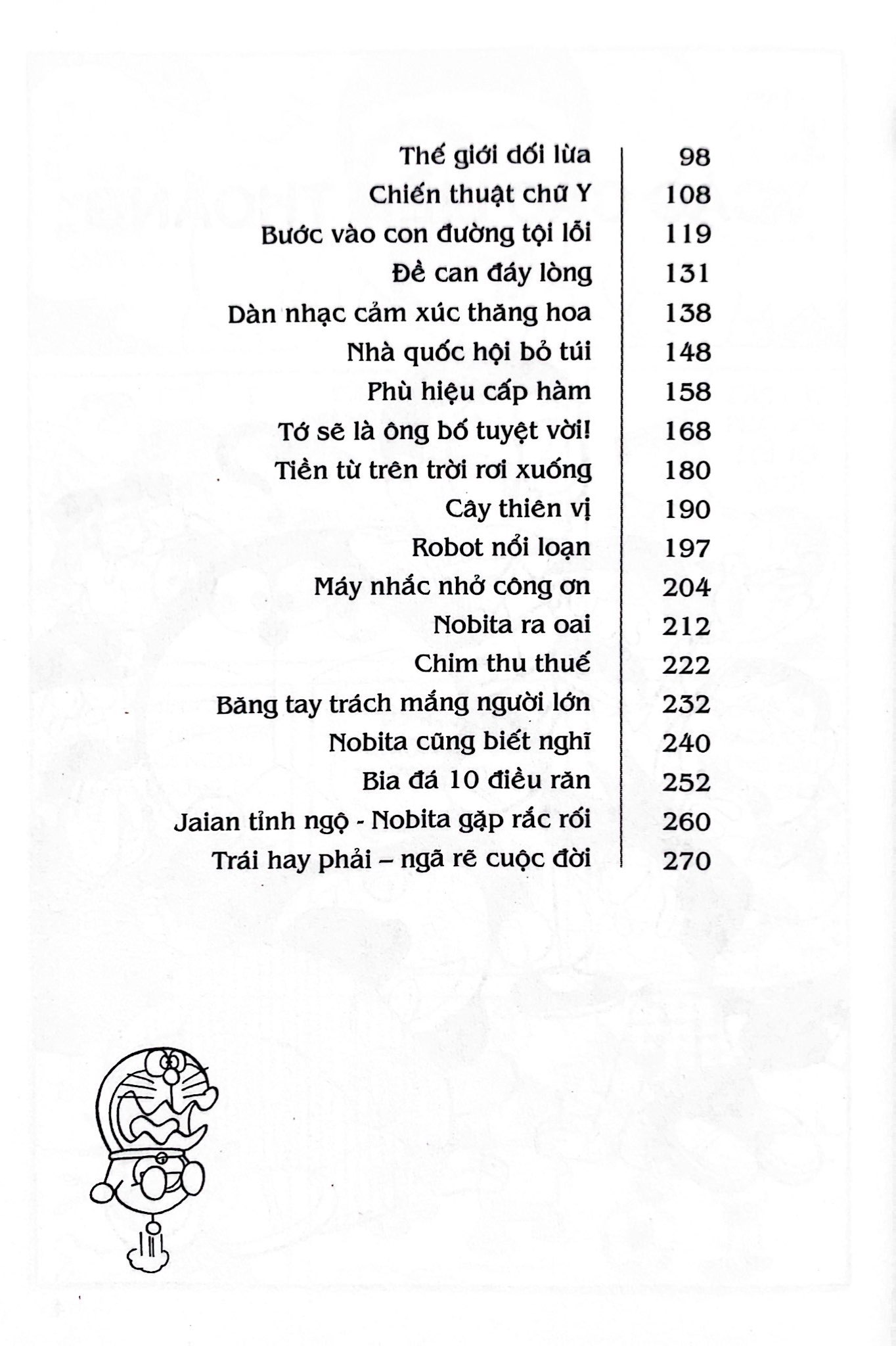 bộ doraemon - tuyển tập theo chủ đề - tập 3 - tình huống bất ngờ (tái bản 2019) - Ảnh 4