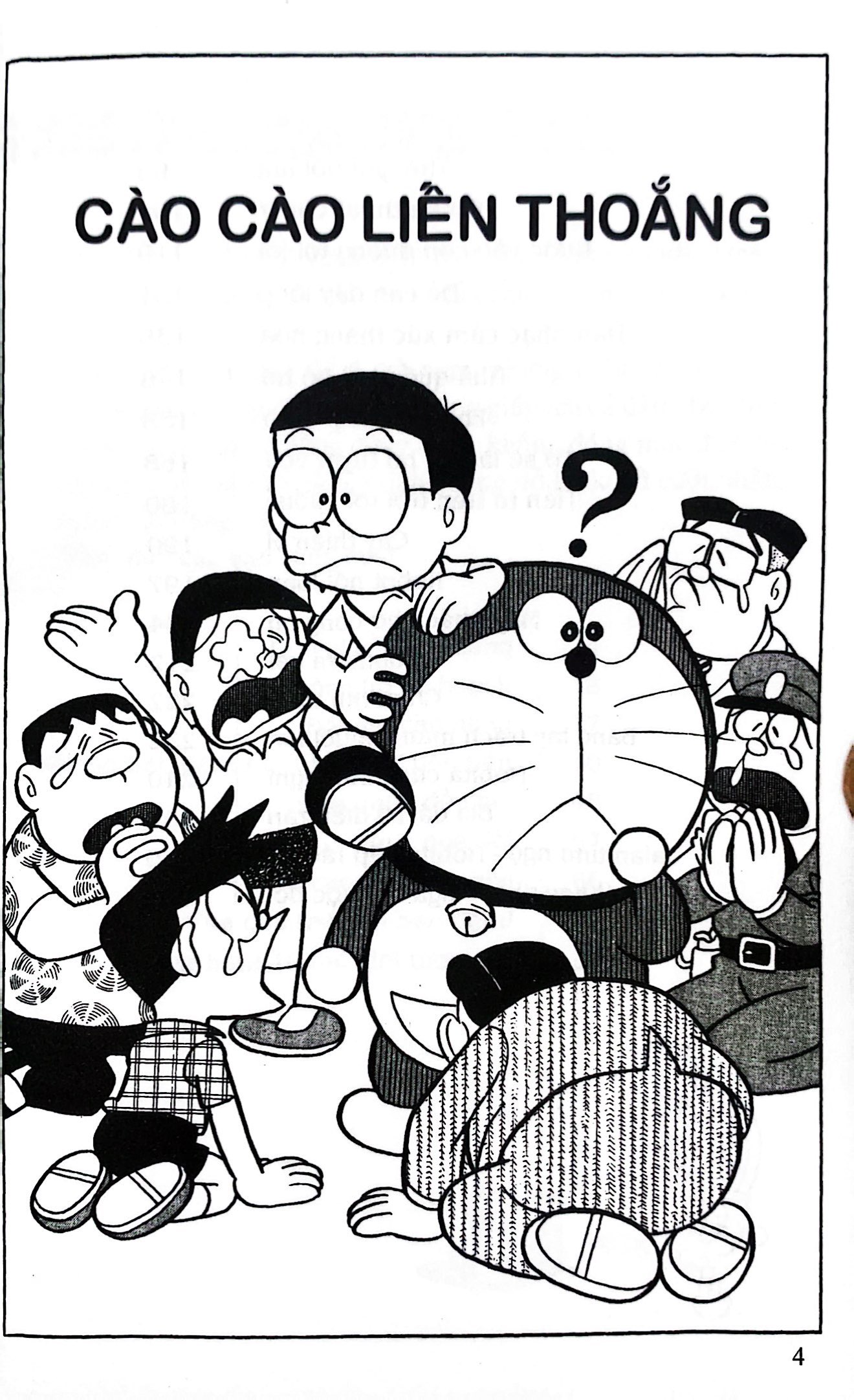 bộ doraemon - tuyển tập theo chủ đề - tập 3 - tình huống bất ngờ (tái bản 2019) - Ảnh 5