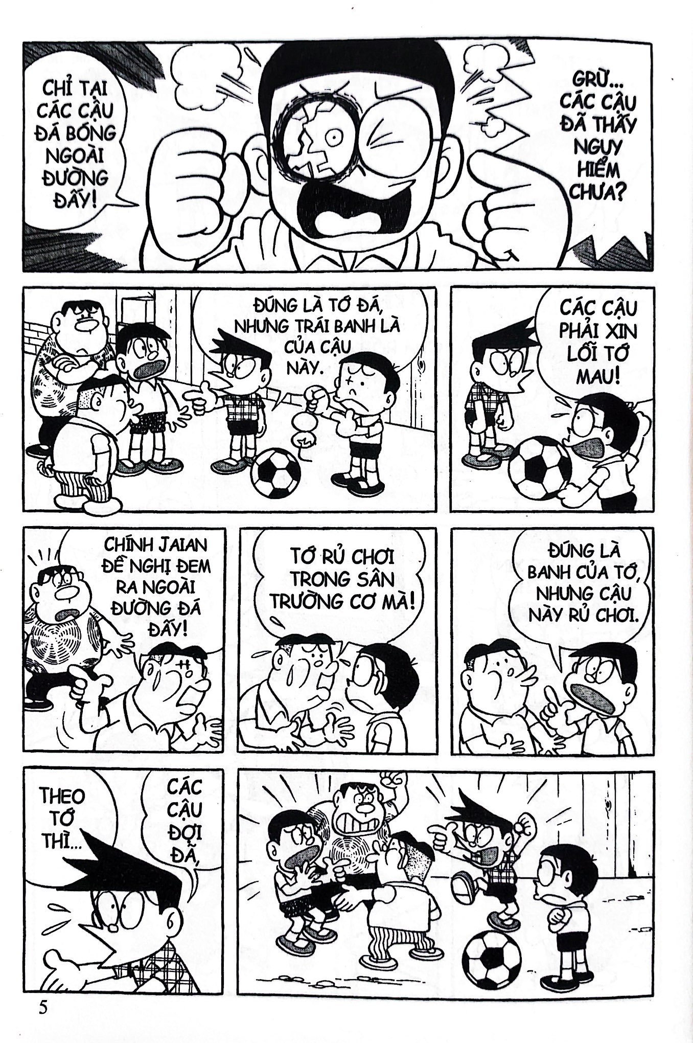 bộ doraemon - tuyển tập theo chủ đề - tập 3 - tình huống bất ngờ (tái bản 2019) - Ảnh 6