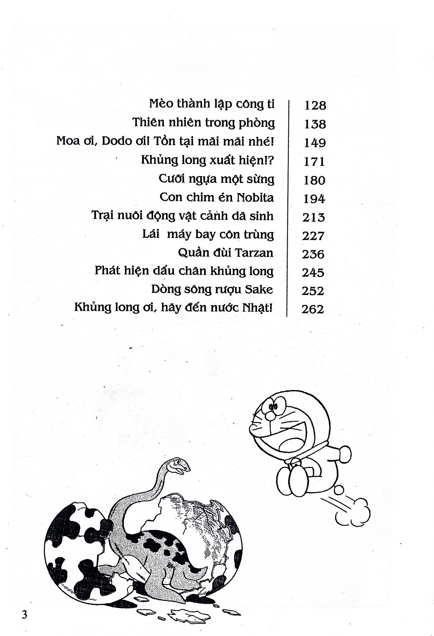 bộ doraemon - tuyển tập theo chủ đề - tập 4 - thiên nhiên kì thú (tái bản 2019) - Ảnh 4