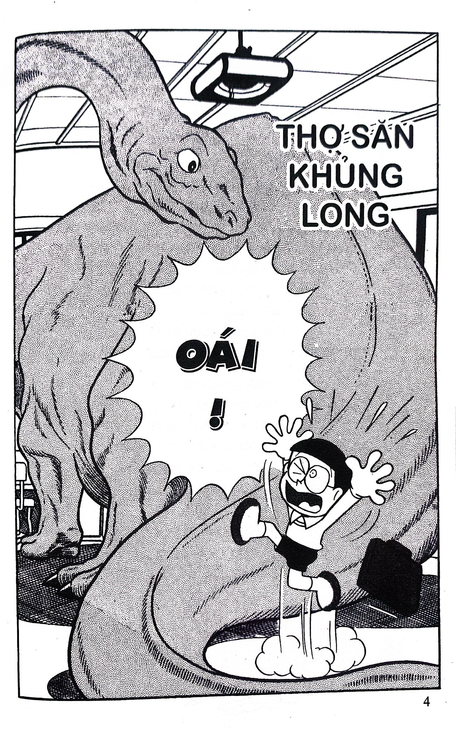 bộ doraemon - tuyển tập theo chủ đề - tập 4 - thiên nhiên kì thú (tái bản 2019) - Ảnh 5