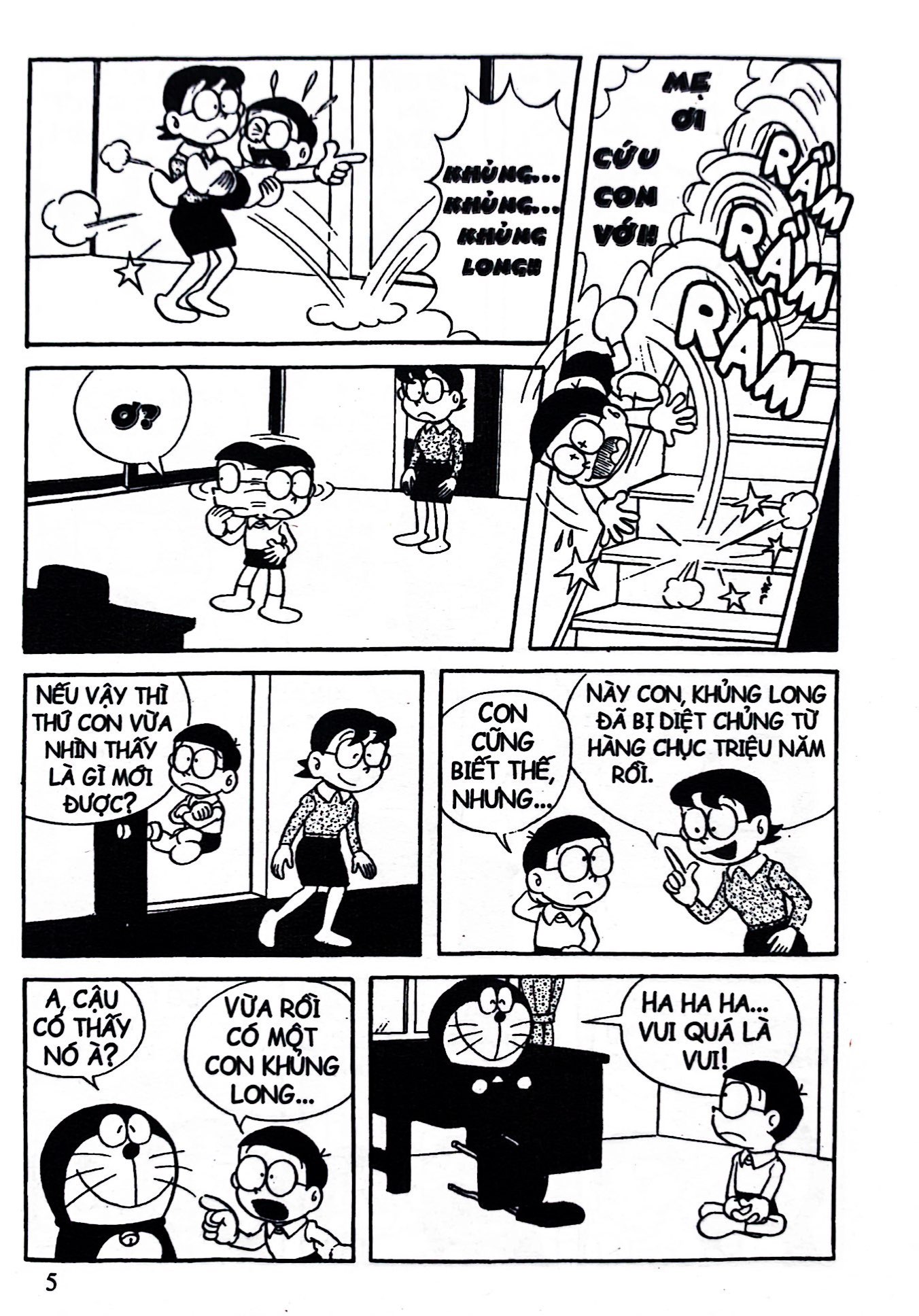 bộ doraemon - tuyển tập theo chủ đề - tập 4 - thiên nhiên kì thú (tái bản 2019) - Ảnh 6