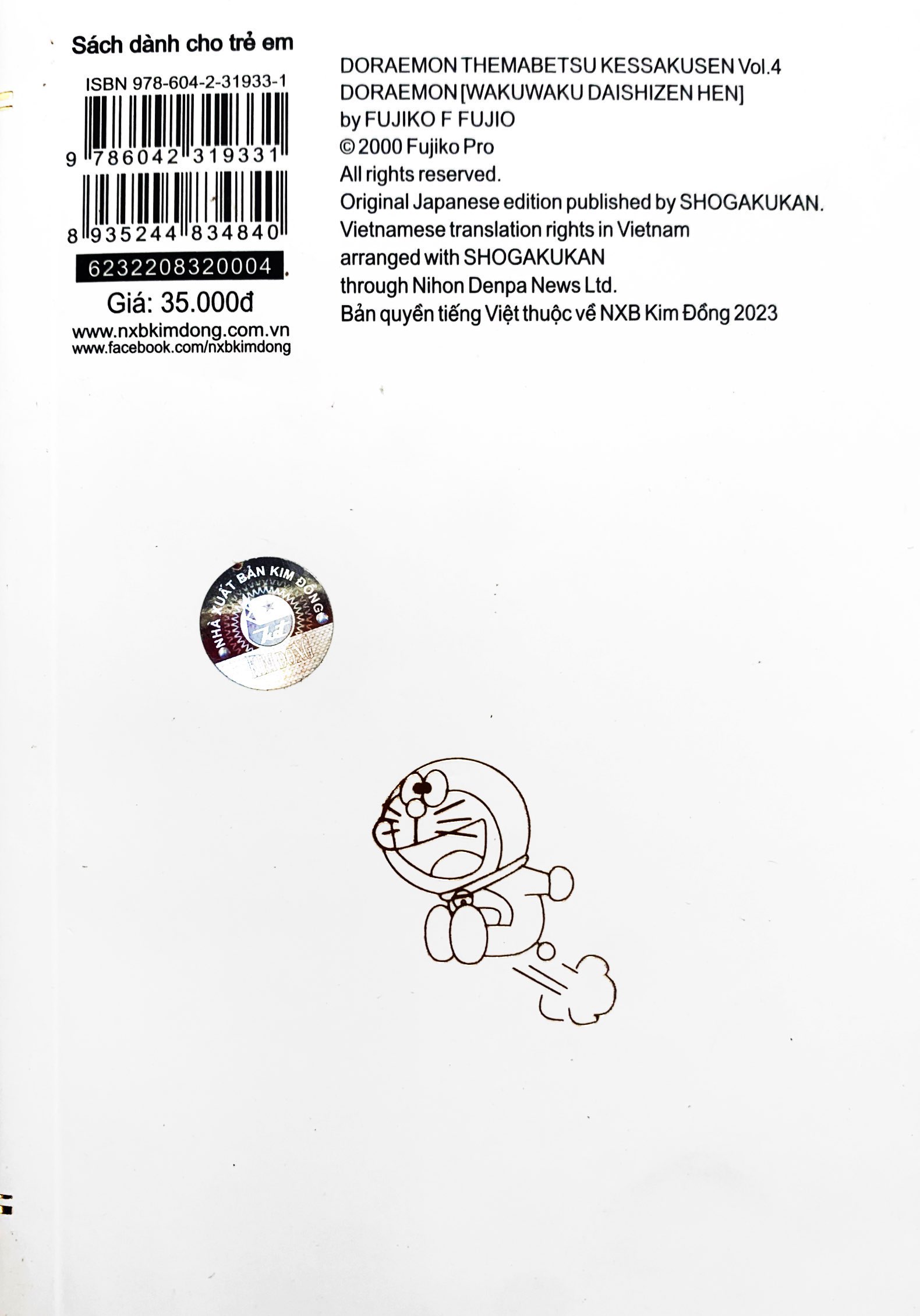 bộ doraemon - tuyển tập theo chủ đề - tập 4 - thiên nhiên kì thú (tái bản 2019) - Ảnh 7