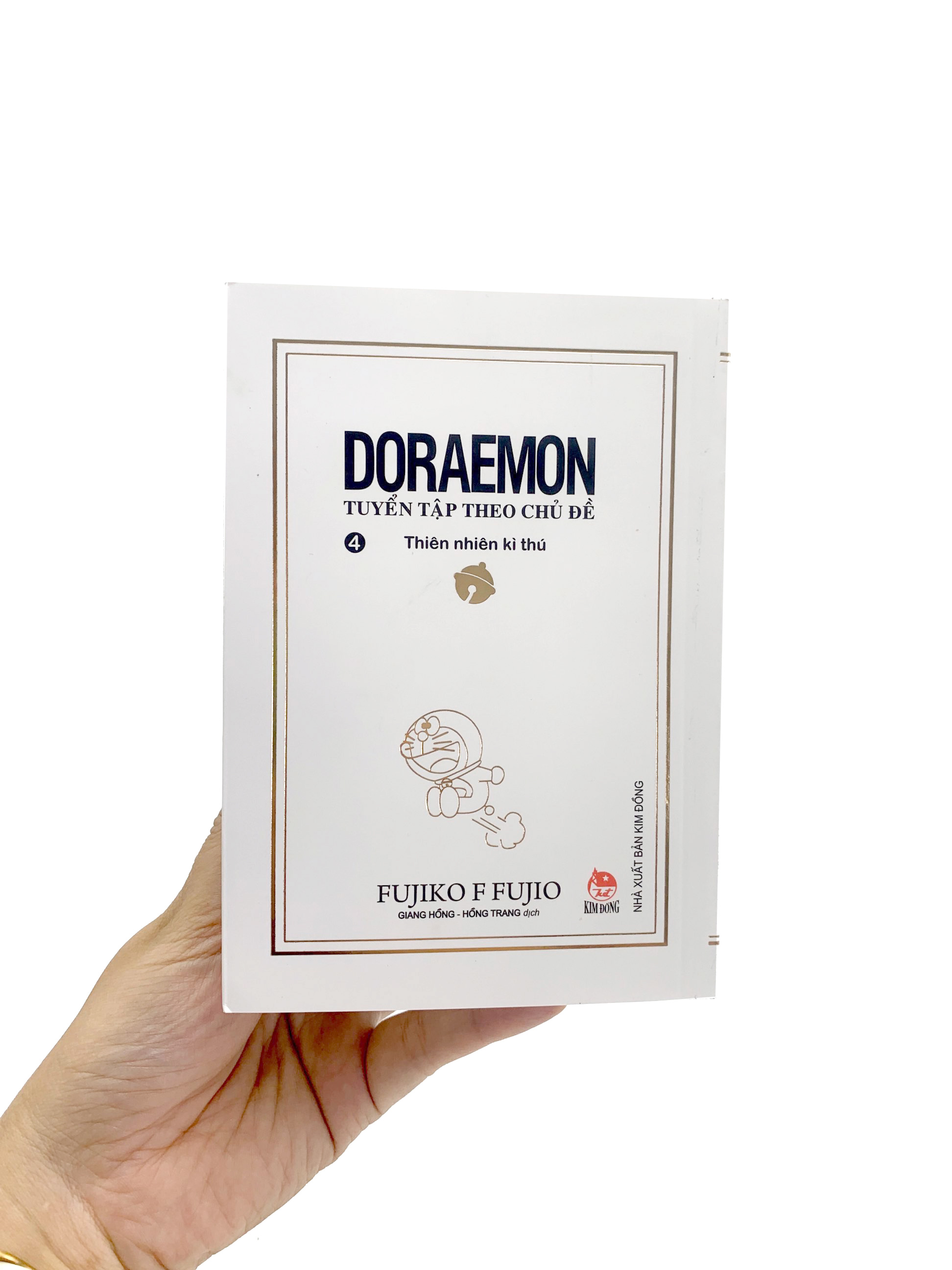 bộ doraemon - tuyển tập theo chủ đề - tập 4 - thiên nhiên kì thú (tái bản 2019) - Ảnh 8