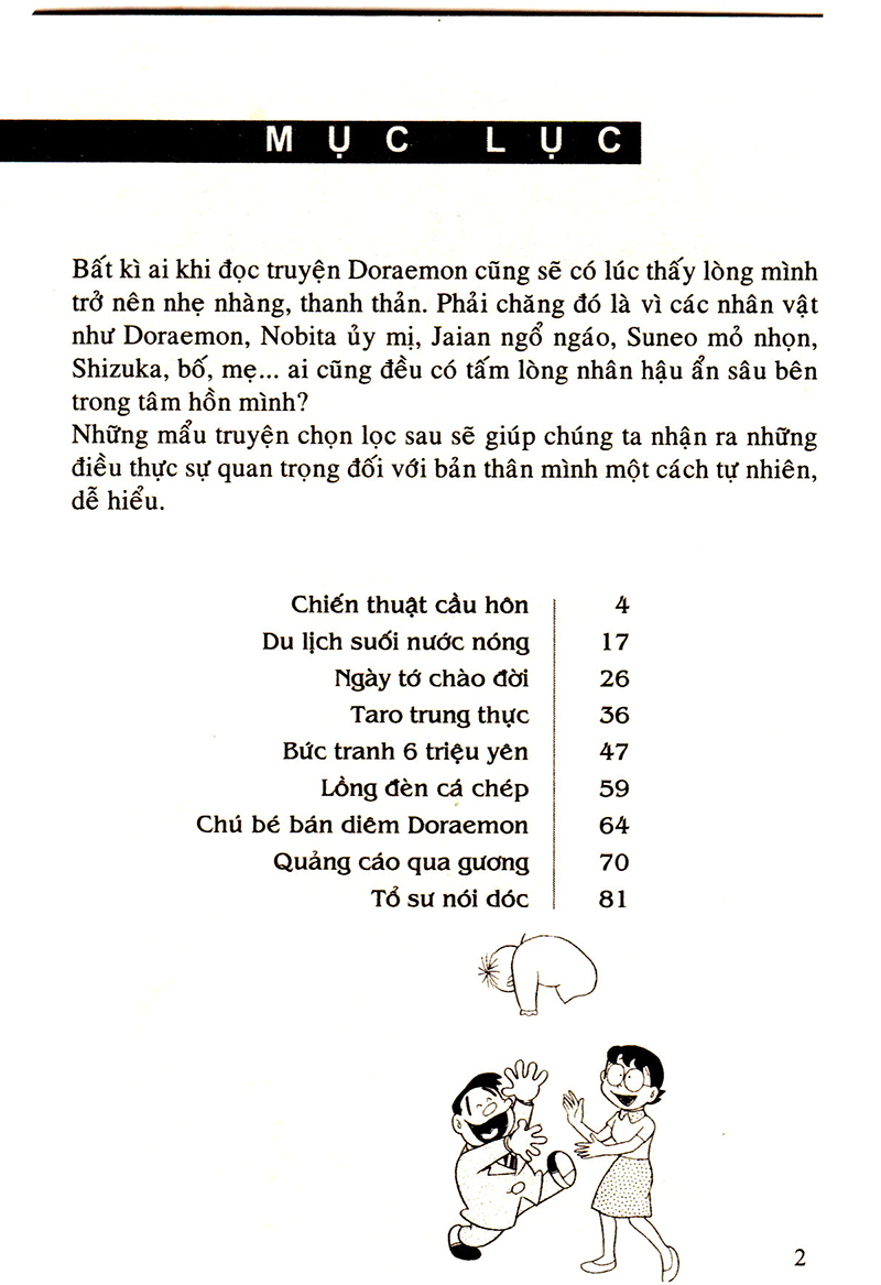 bộ doraemon - tuyển tập theo chủ đề - tập 8 - tình người ấm áp (tái bản 2019) - Ảnh 3