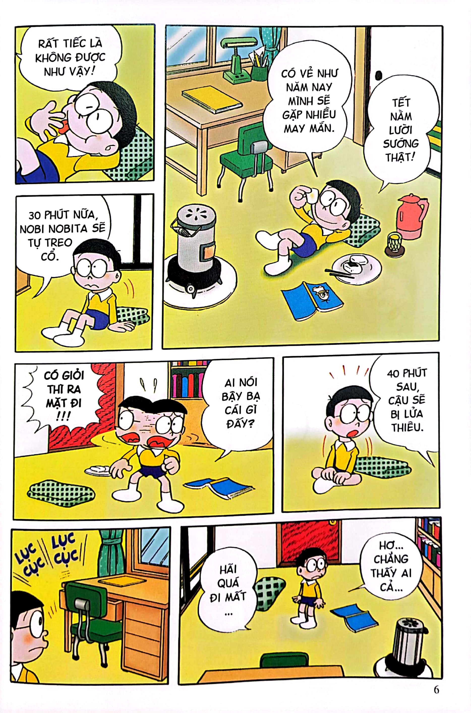 bộ doraemon - tuyển tập tranh truyện màu kĩ thuật số - tập 1 (tái bản 2023) - Ảnh 6