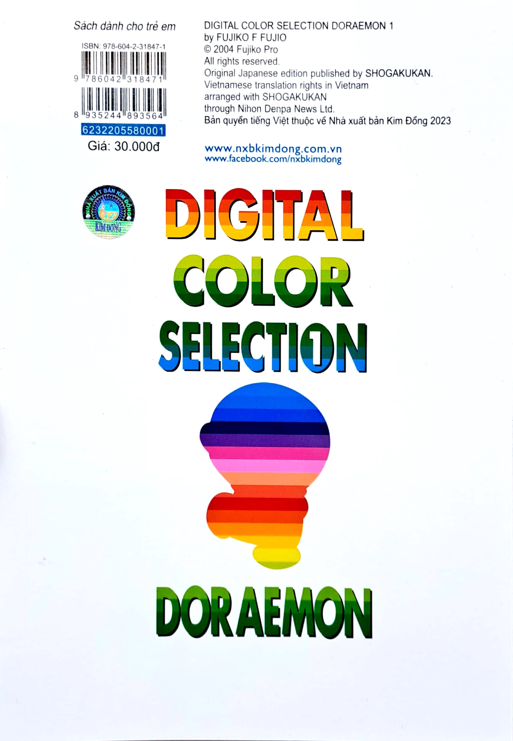 bộ doraemon - tuyển tập tranh truyện màu kĩ thuật số - tập 1 (tái bản 2023) - Ảnh 9