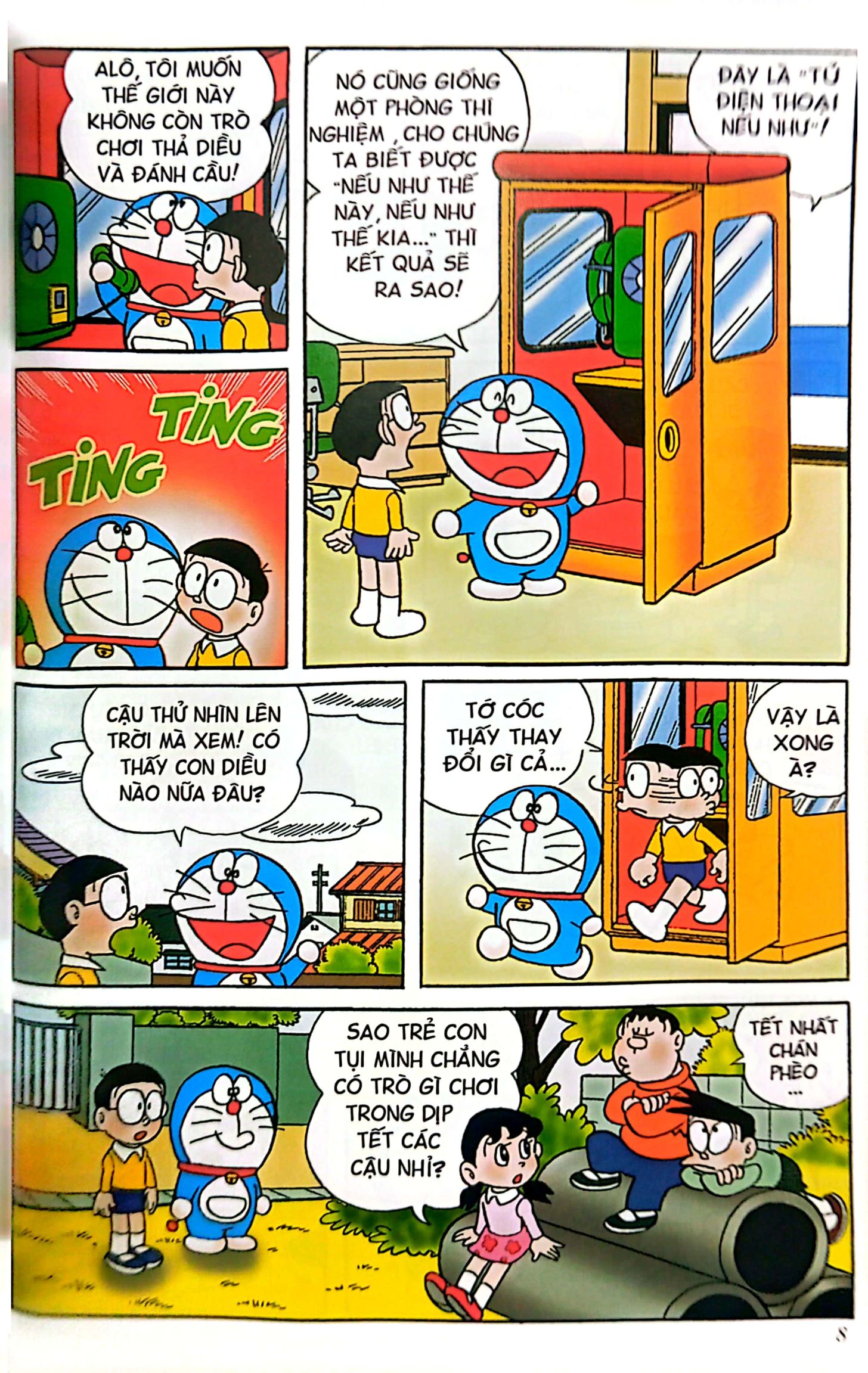 bộ doraemon - tuyển tập tranh truyện màu kĩ thuật số - tập 3 (tái bản 2023) - Ảnh 6