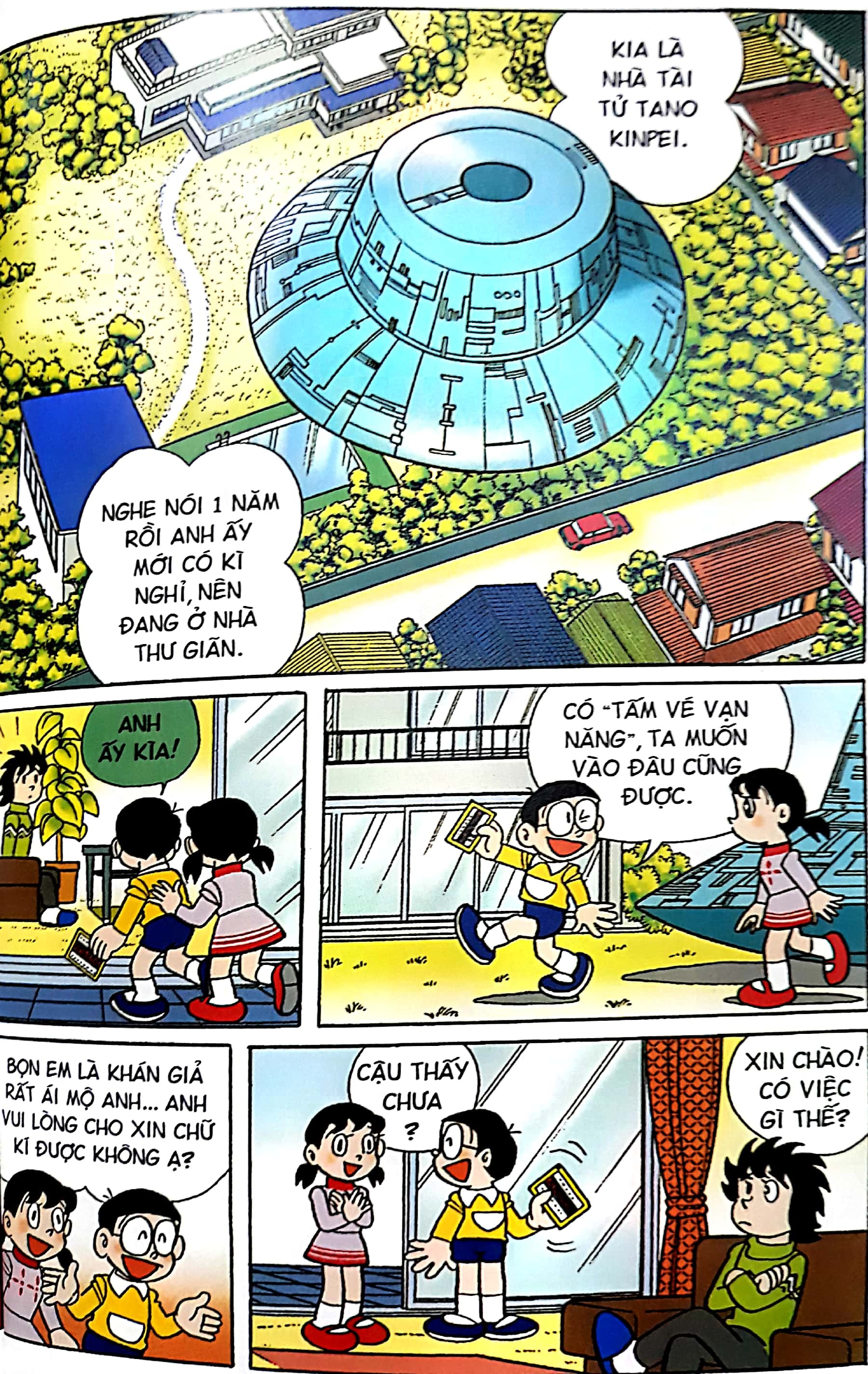 bộ doraemon - tuyển tập tranh truyện màu kĩ thuật số - tập 5 (tái bản 2023) - Ảnh 10