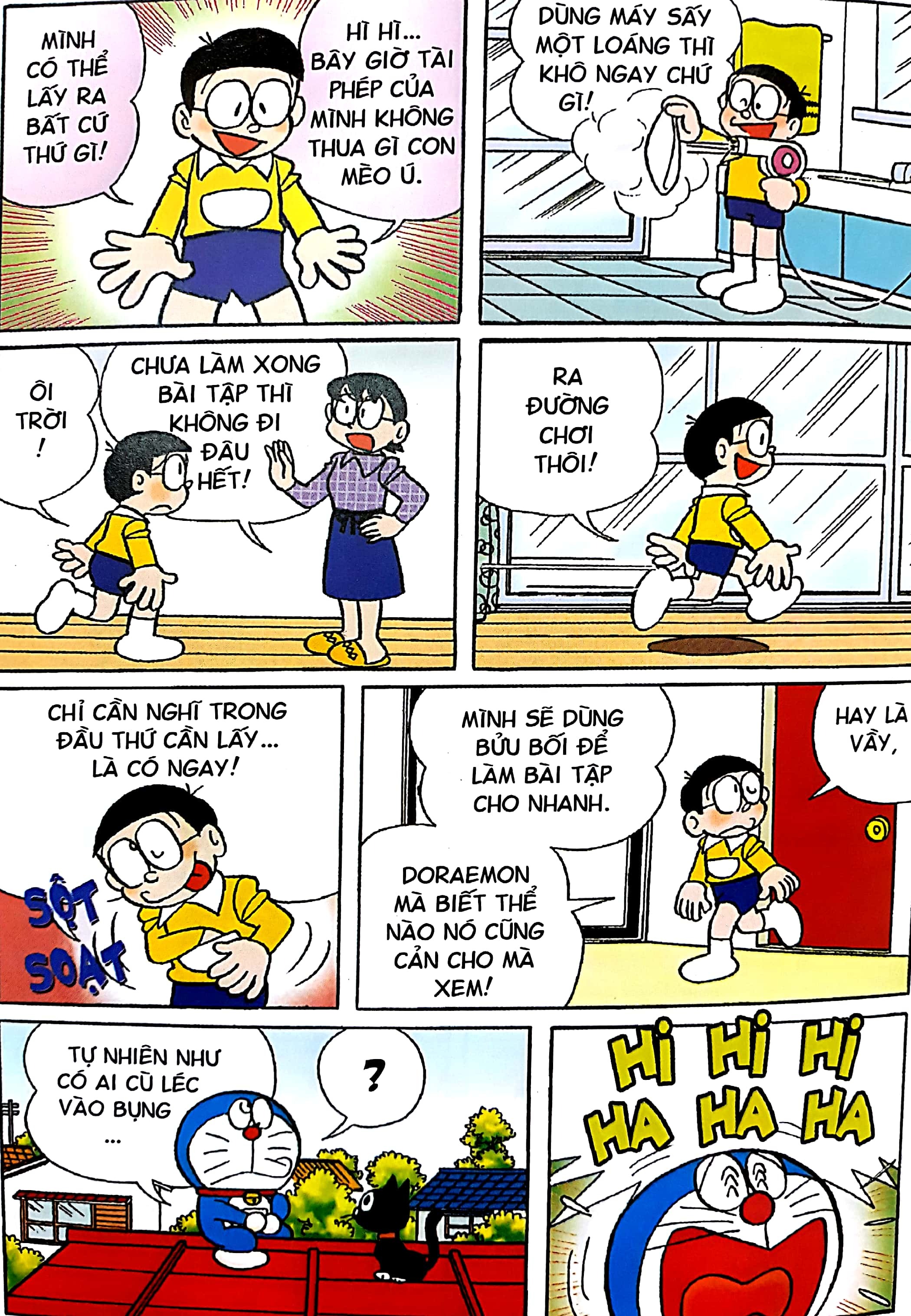 bộ doraemon - tuyển tập tranh truyện màu kĩ thuật số - tập 5 (tái bản 2023) - Ảnh 5