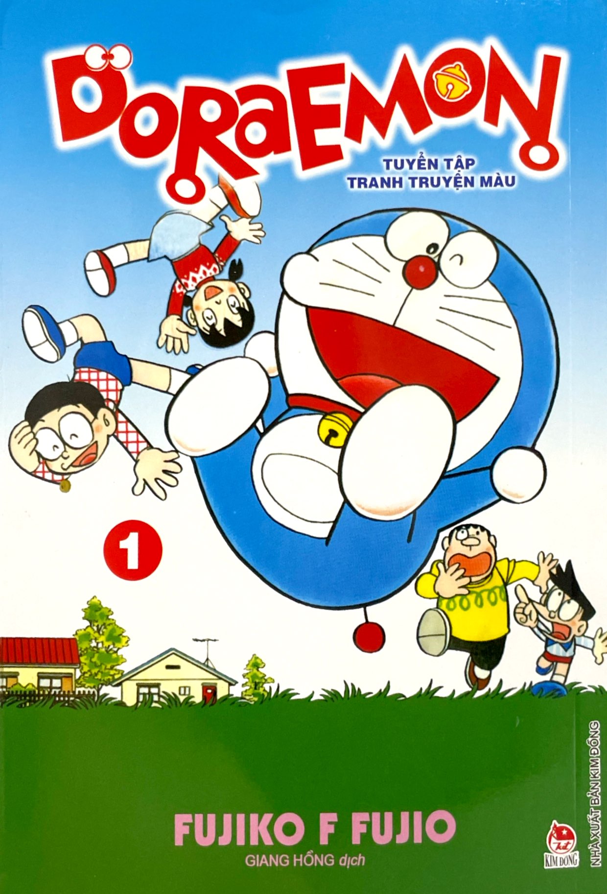 bộ doraemon - tuyển tập tranh truyện màu - tập 1 (tái bản 2023) - Ảnh 2