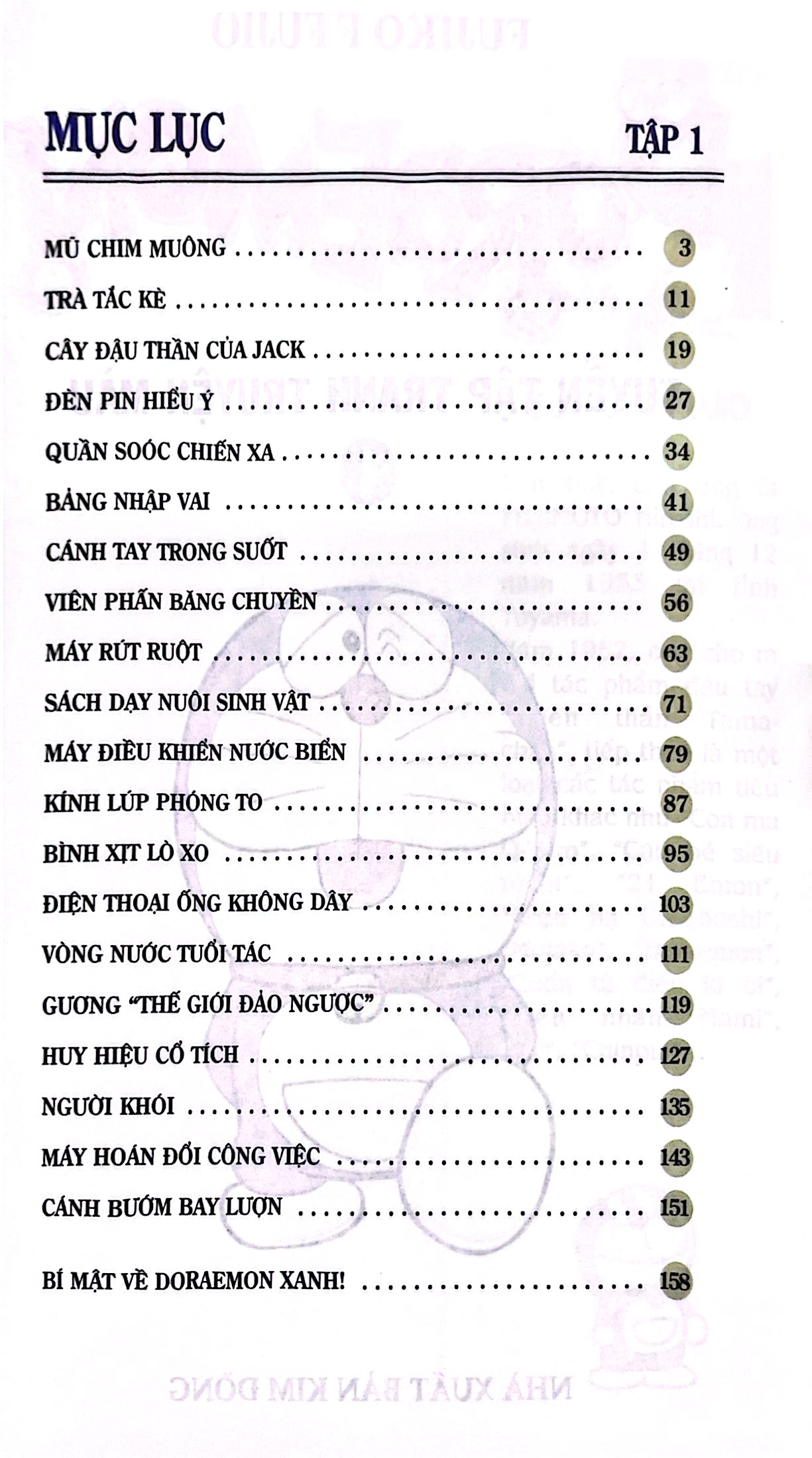 bộ doraemon - tuyển tập tranh truyện màu - tập 1 (tái bản 2023) - Ảnh 3