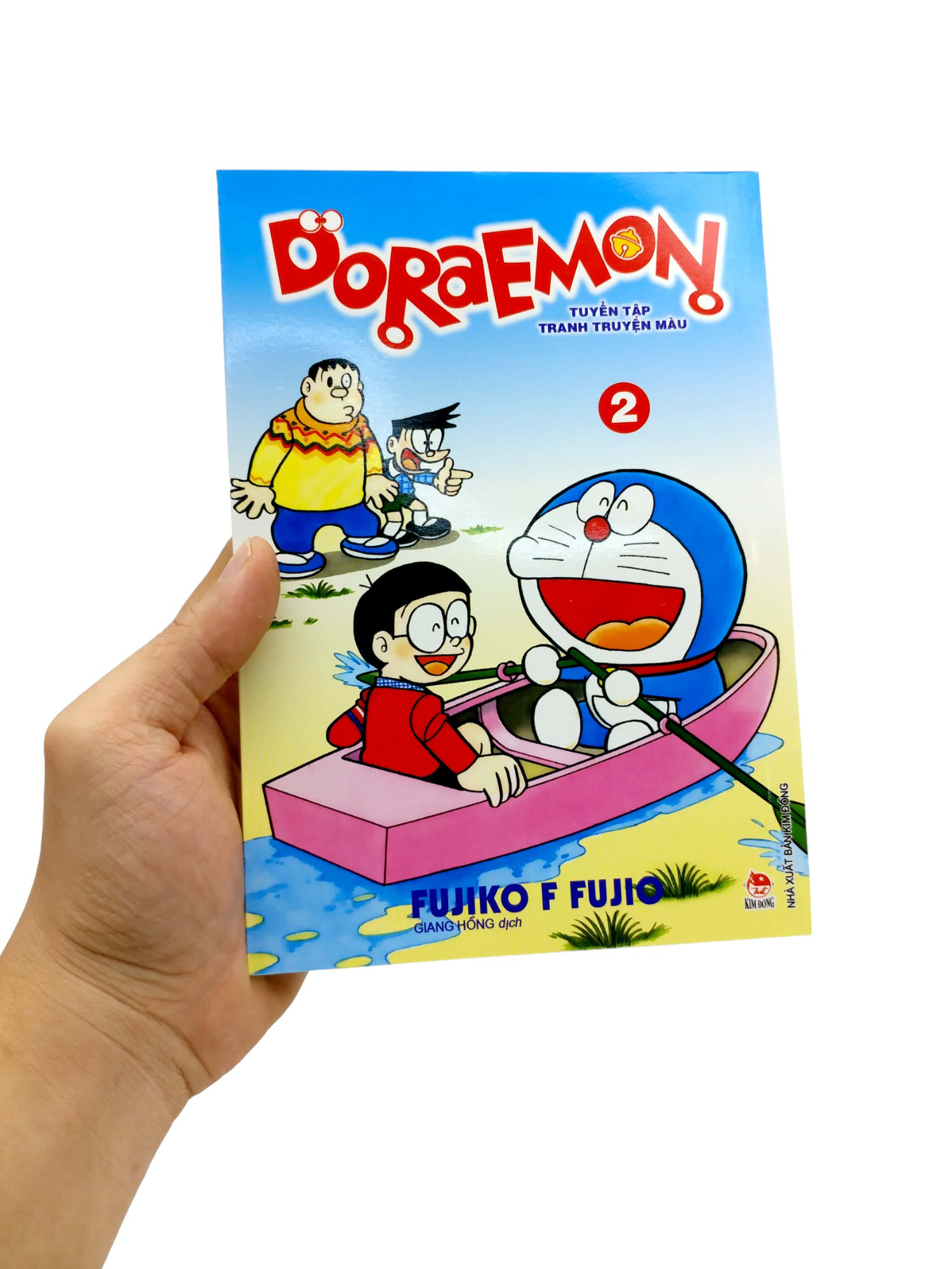 bộ doraemon - tuyển tập tranh truyện màu - tập 2 (tái bản 2023) - Ảnh 7