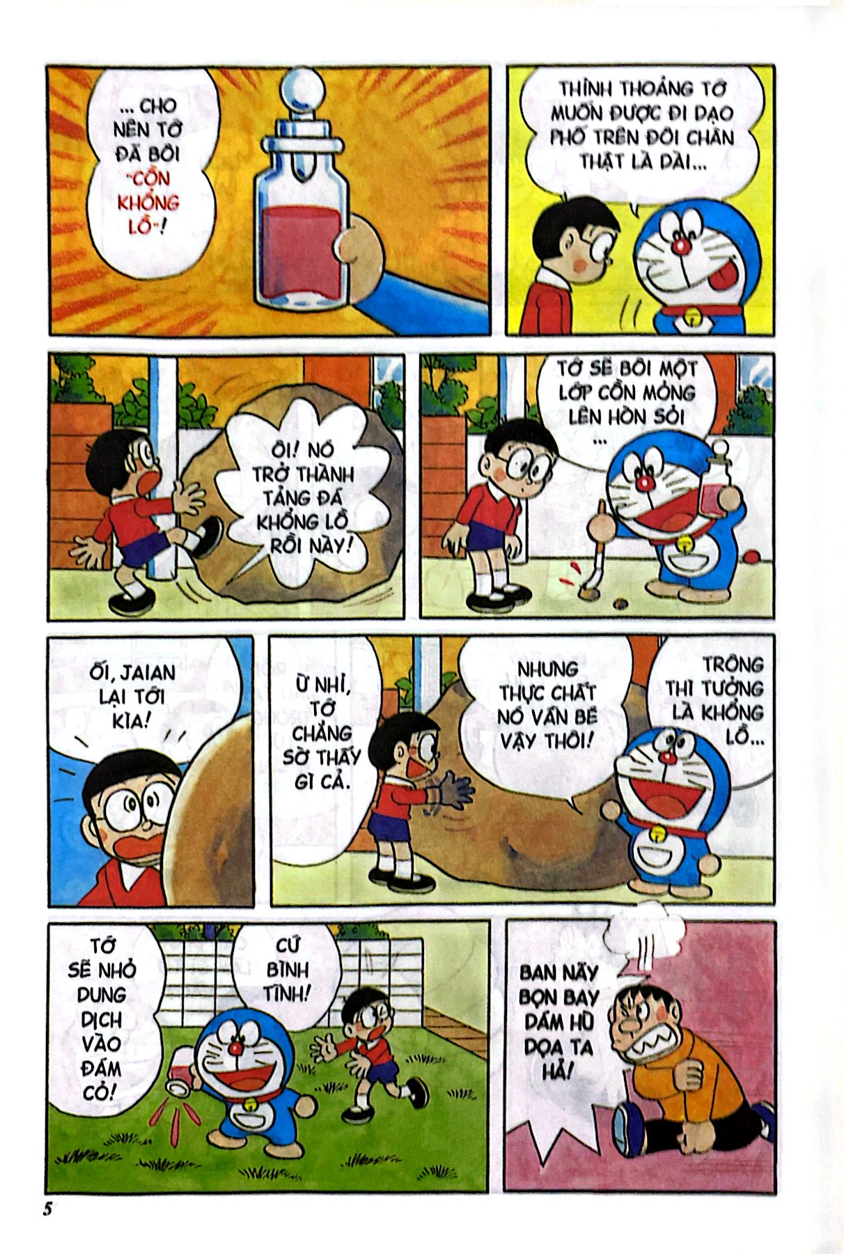bộ doraemon - tuyển tập tranh truyện màu - tập 3 (tái bản 2023) - Ảnh 6