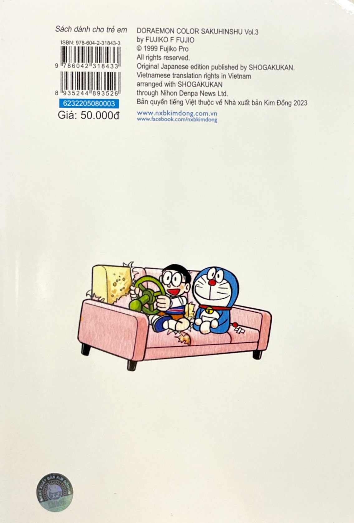 bộ doraemon - tuyển tập tranh truyện màu - tập 3 (tái bản 2023) - Ảnh 9