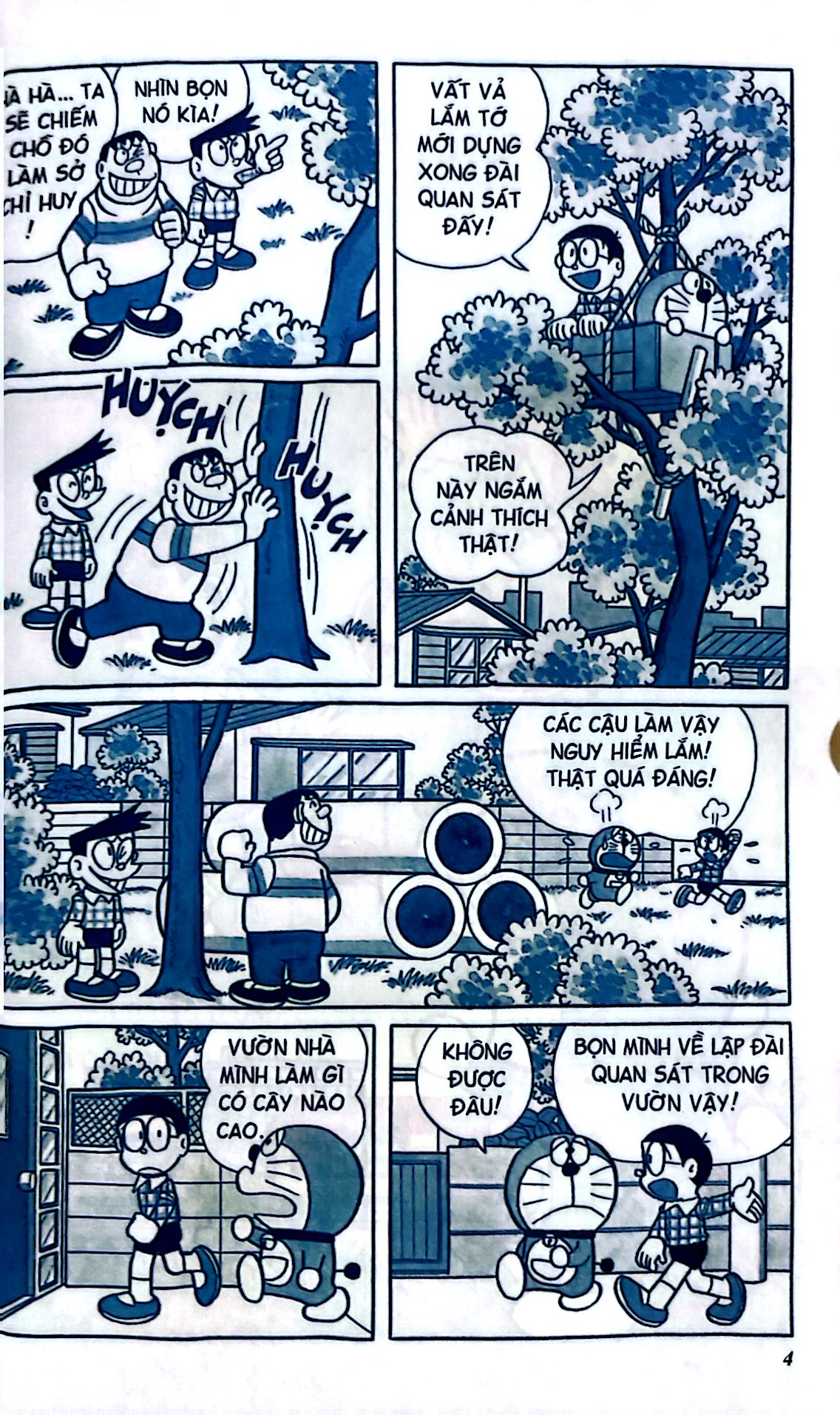 bộ doraemon - tuyển tập tranh truyện màu - tập 4 (tái bản 2023) - Ảnh 5