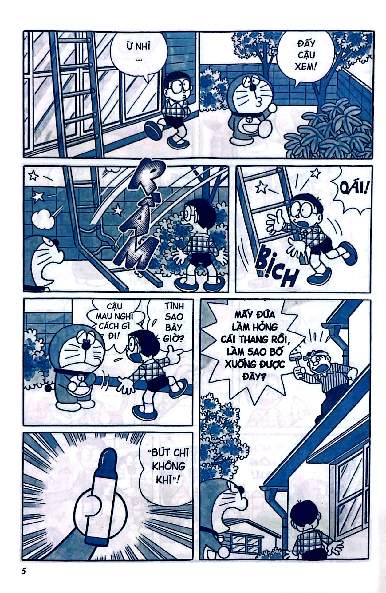 bộ doraemon - tuyển tập tranh truyện màu - tập 4 (tái bản 2023) - Ảnh 6