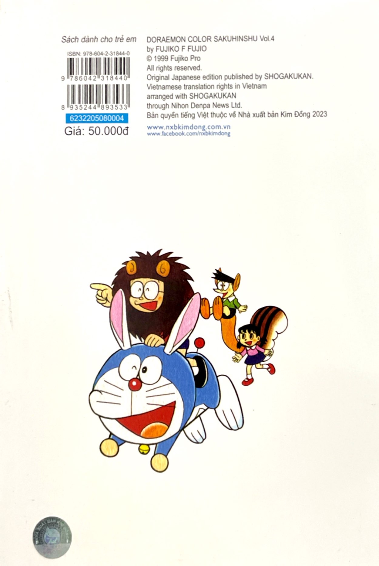 bộ doraemon - tuyển tập tranh truyện màu - tập 4 (tái bản 2023) - Ảnh 9