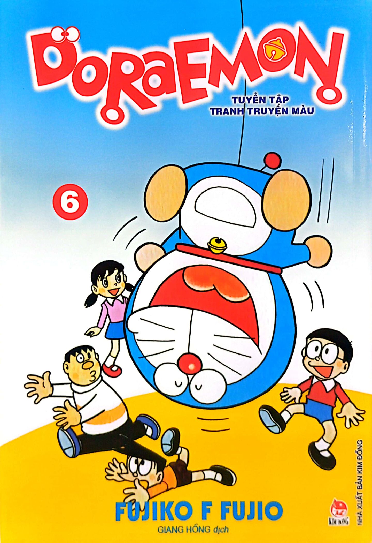 bộ doraemon - tuyển tập tranh truyện màu - tập 6 (tái bản 2023) - Ảnh 2