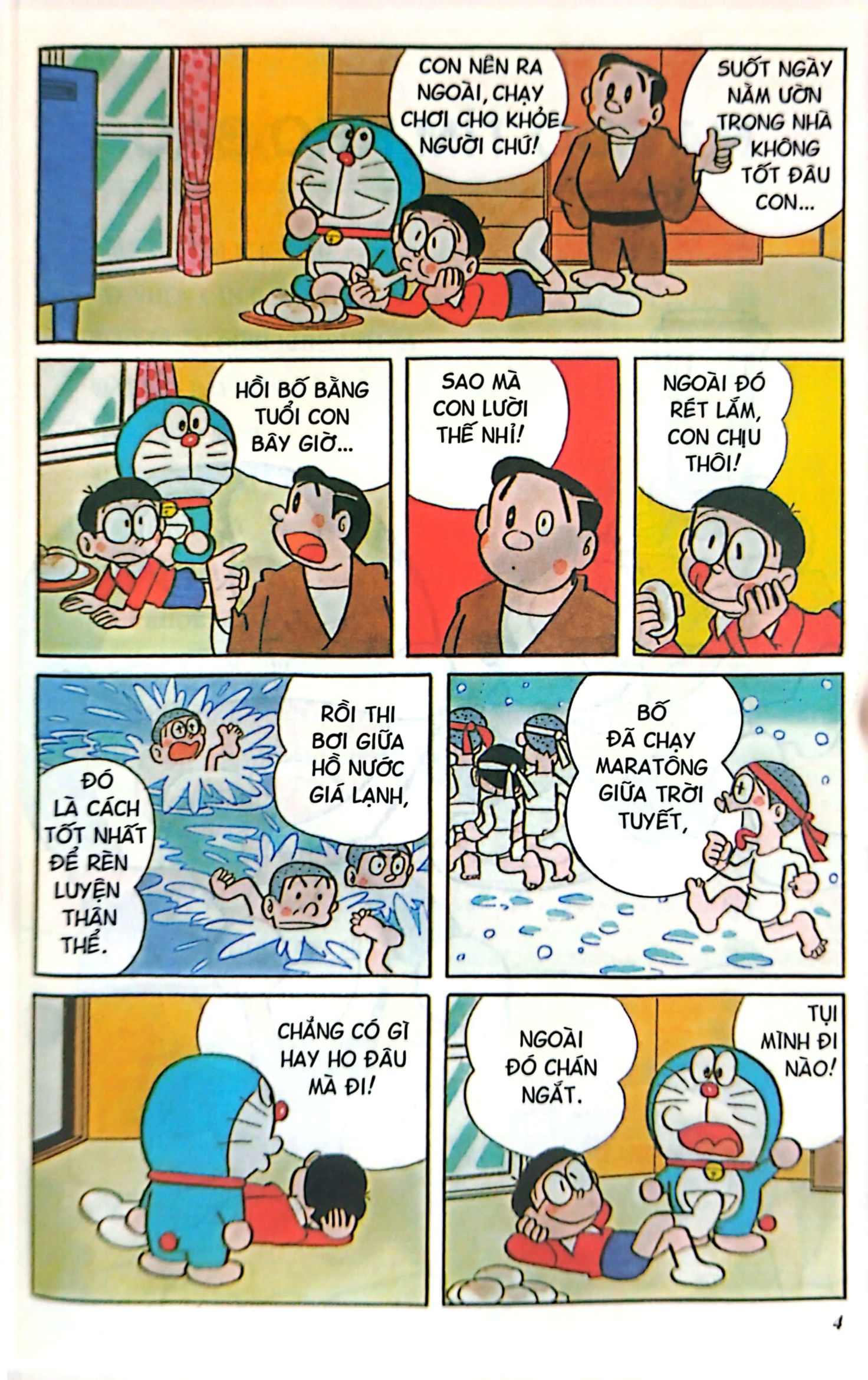 bộ doraemon - tuyển tập tranh truyện màu - tập 6 (tái bản 2023) - Ảnh 3