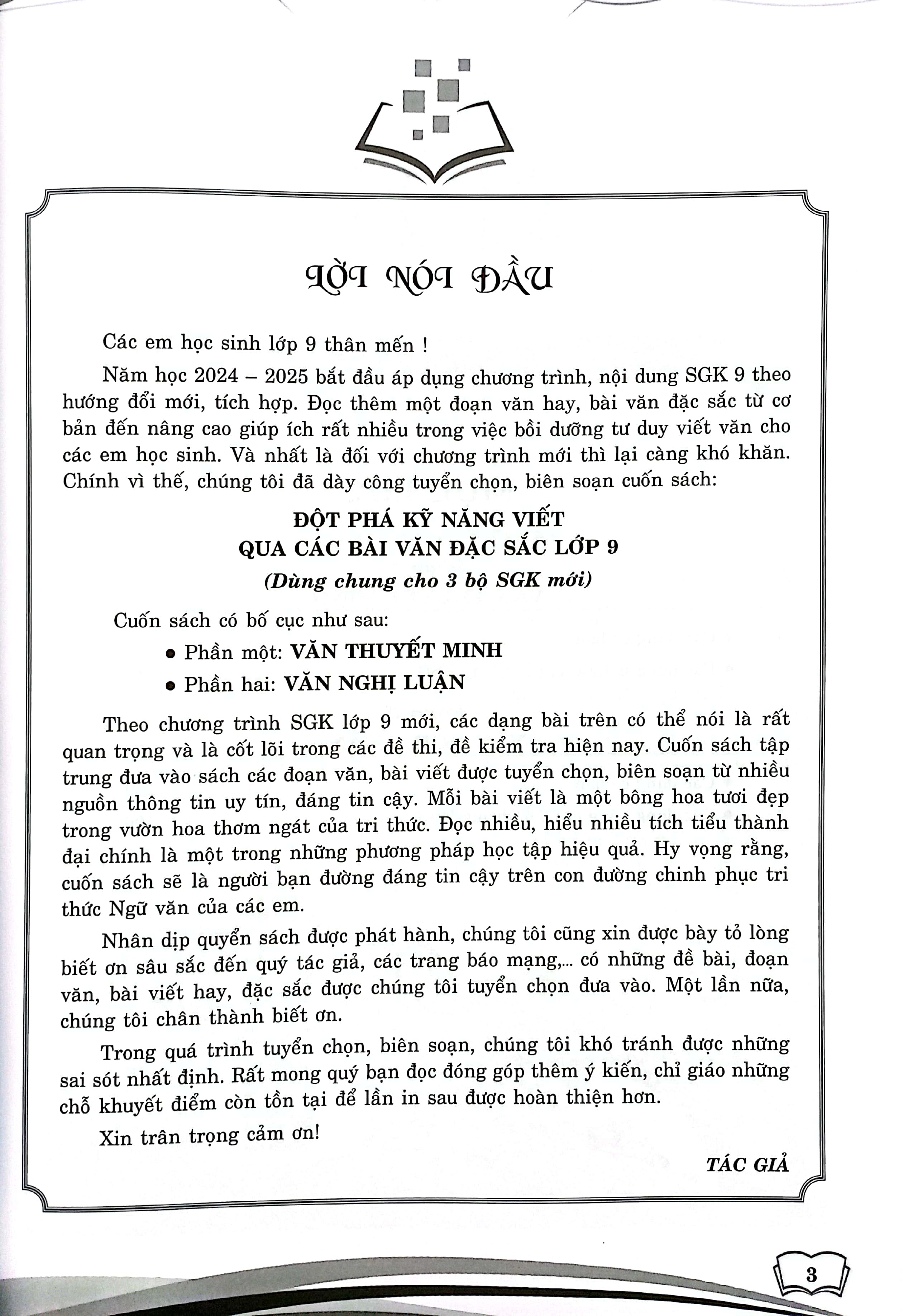 Bộ Đột Phá Kỹ Năng Viết Qua Các Đề Và Bài Văn Đặc Sắc 9 (Biên Soạn Theo Chương Trình GDPT Mới) - Ảnh 3