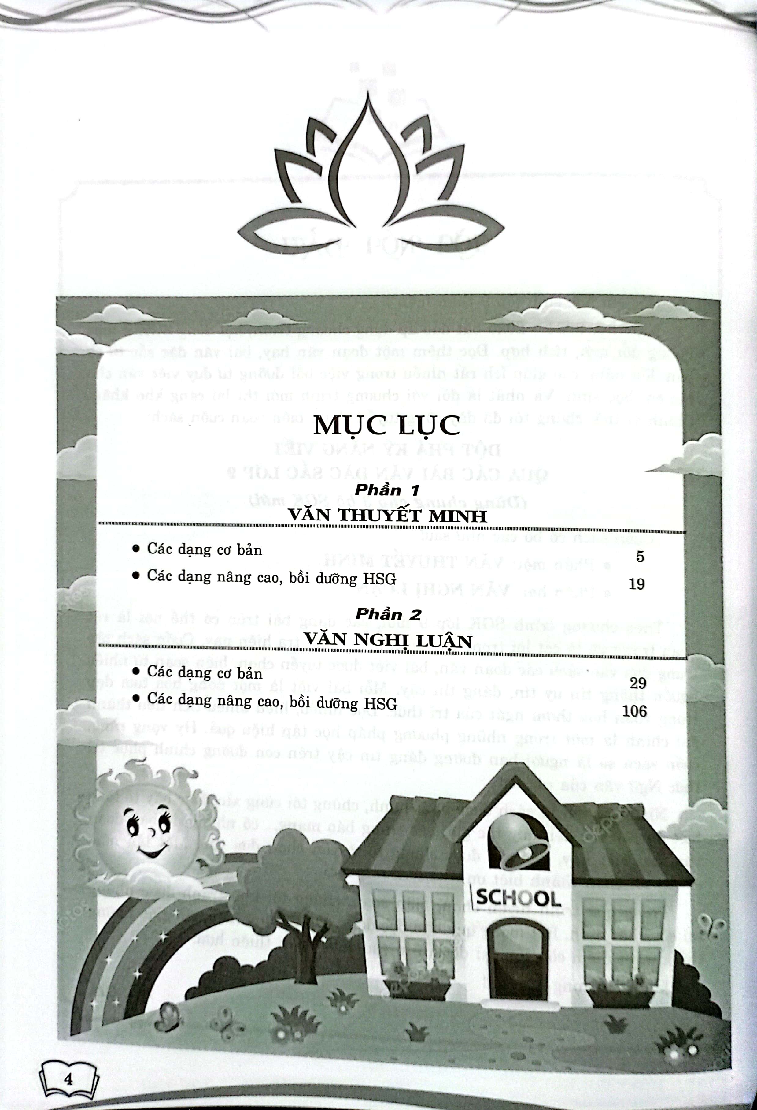 Bộ Đột Phá Kỹ Năng Viết Qua Các Đề Và Bài Văn Đặc Sắc 9 (Biên Soạn Theo Chương Trình GDPT Mới) - Ảnh 4