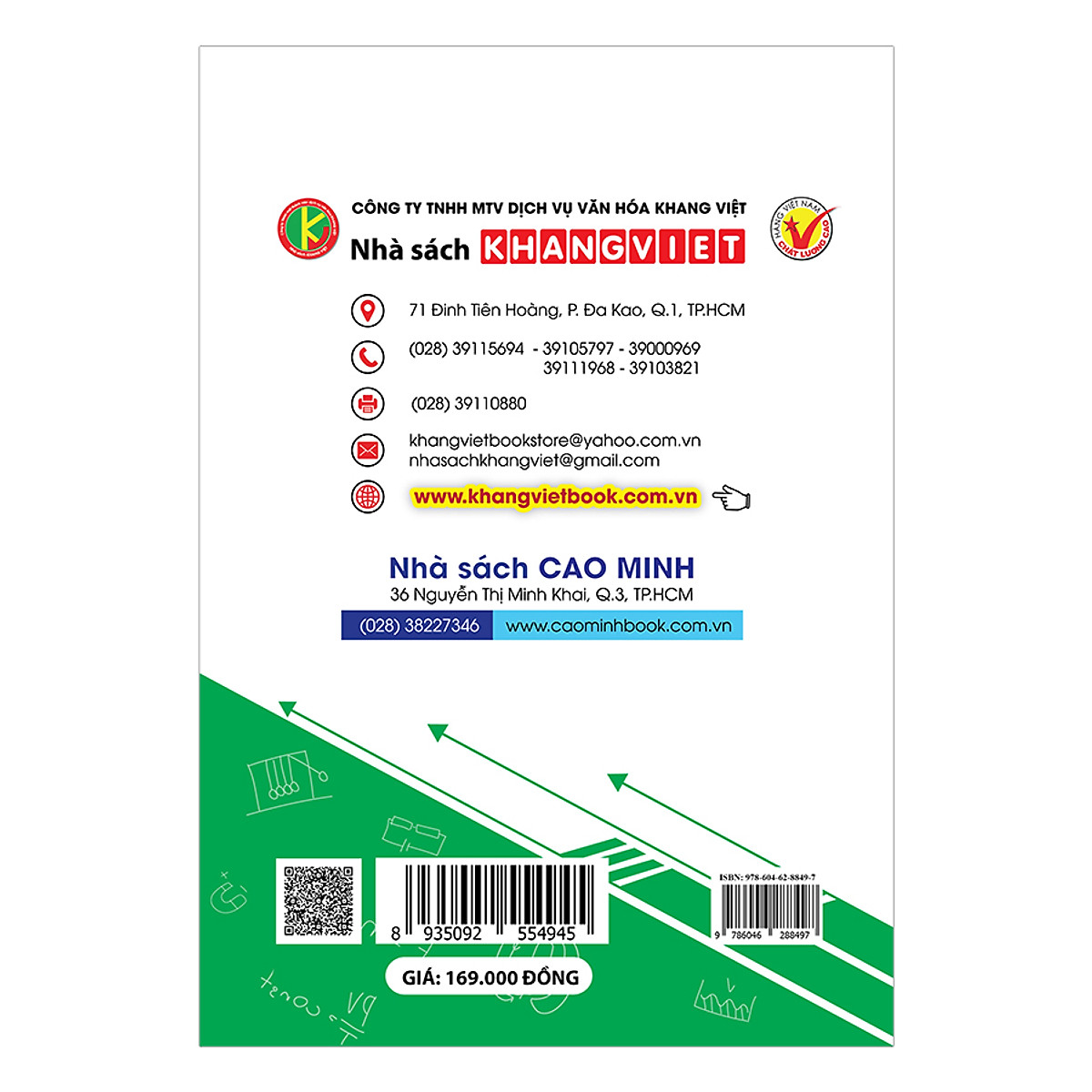 bộ đột phá tư duy bồi dưỡng học sinh giỏi vật lí 10 - tập 2 - Ảnh 3