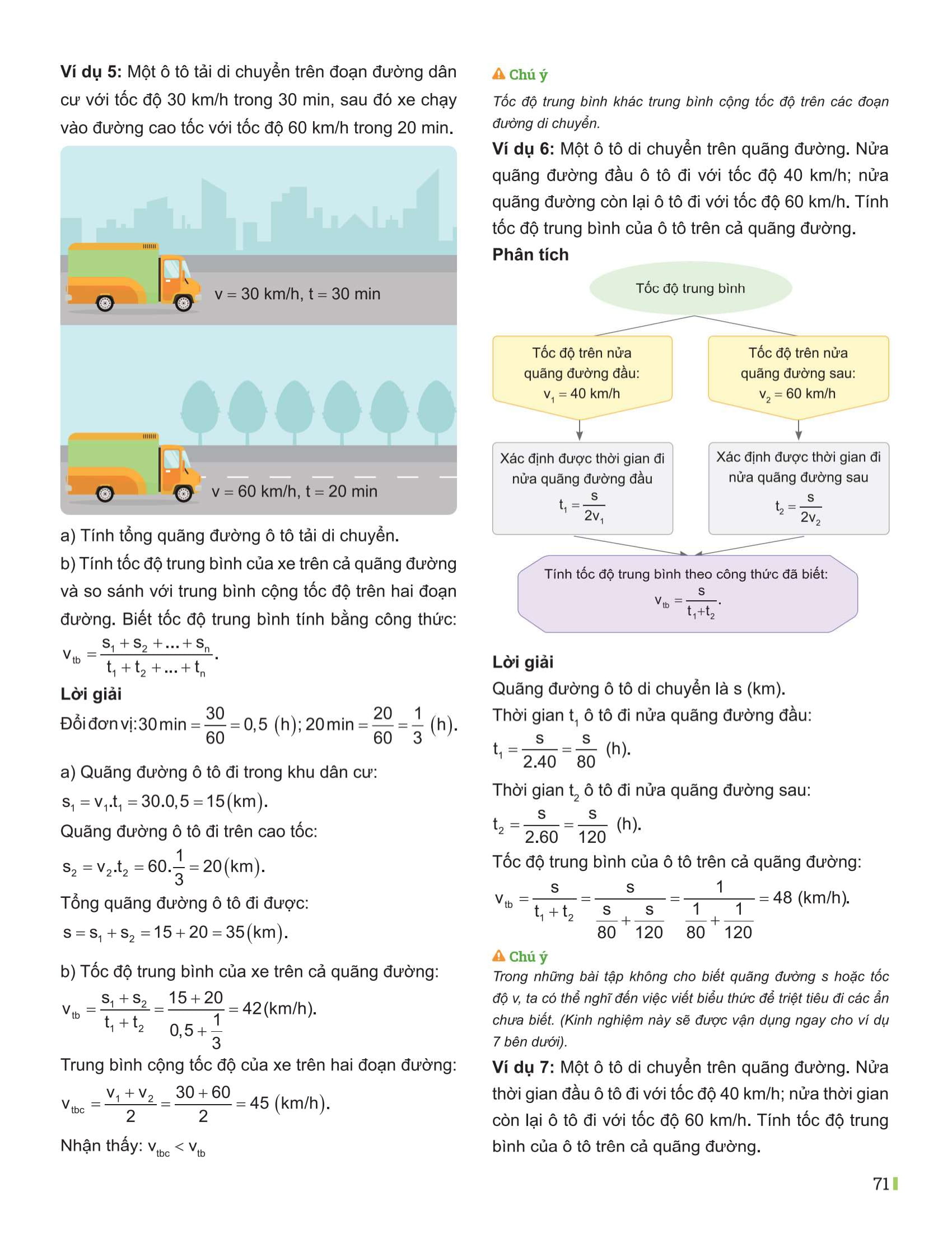 Bộ Đột Phá Tư Duy Khoa Học Tự Nhiên 7 - Tập 1 - Ảnh 13