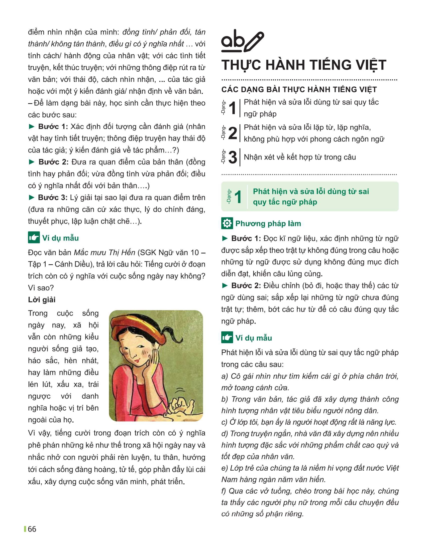 Bộ Đột Phá Tư Duy Ngữ Văn 10 - Tập 1 (Theo Bộ Sách Cánh Diều) - Ảnh 14