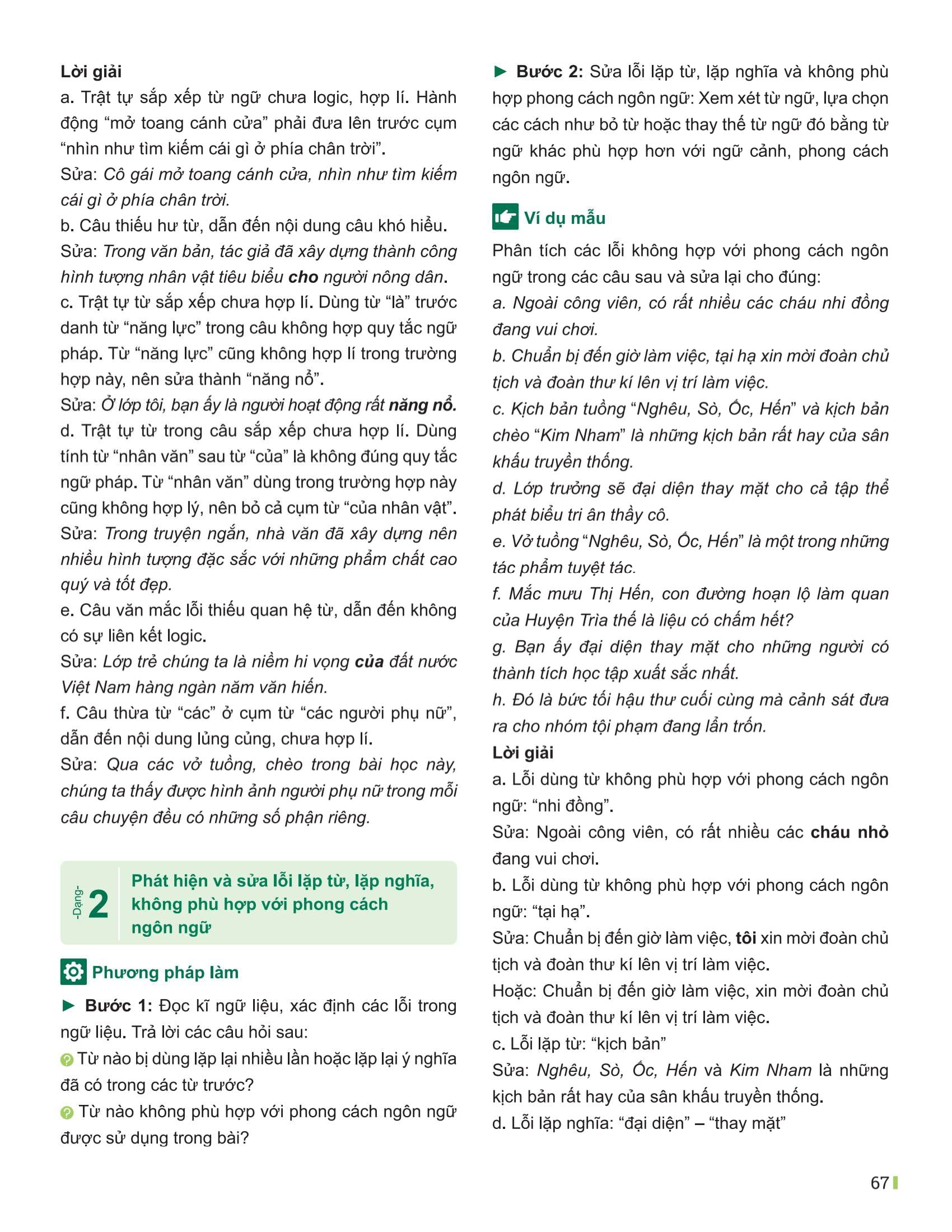 Bộ Đột Phá Tư Duy Ngữ Văn 10 - Tập 1 (Theo Bộ Sách Cánh Diều) - Ảnh 15