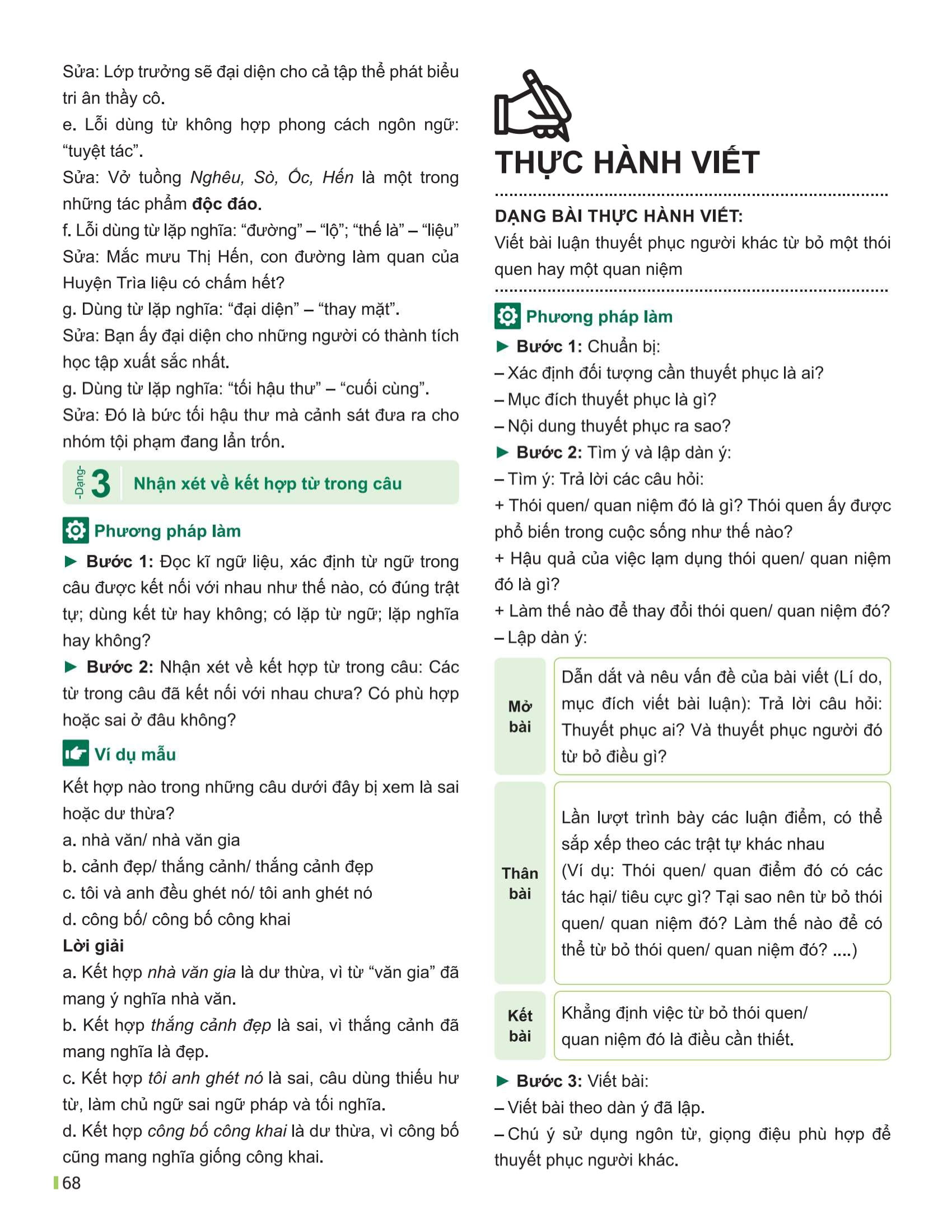 Bộ Đột Phá Tư Duy Ngữ Văn 10 - Tập 1 (Theo Bộ Sách Cánh Diều) - Ảnh 16