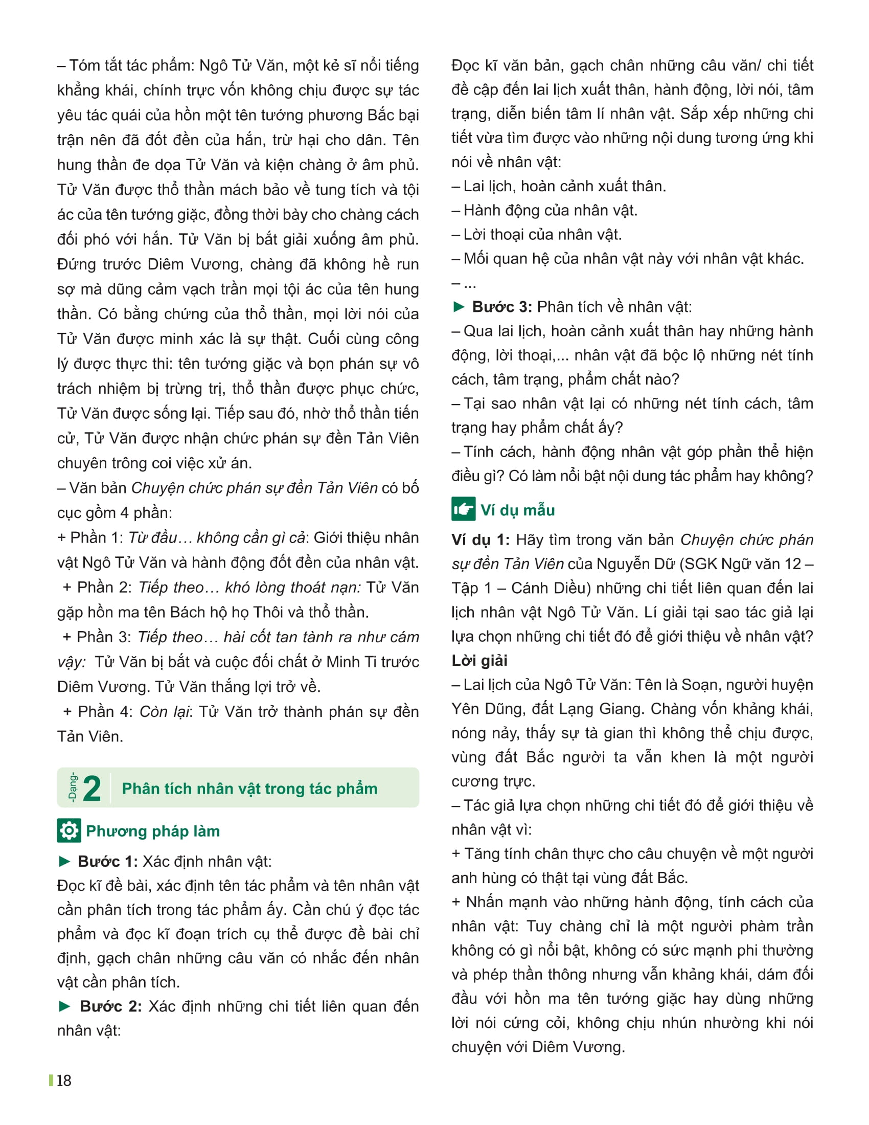 Bộ Đột Phá Tư Duy Ngữ Văn 12 - Tập 1 (Theo Bộ Sách Cánh Diều) - Ảnh 14