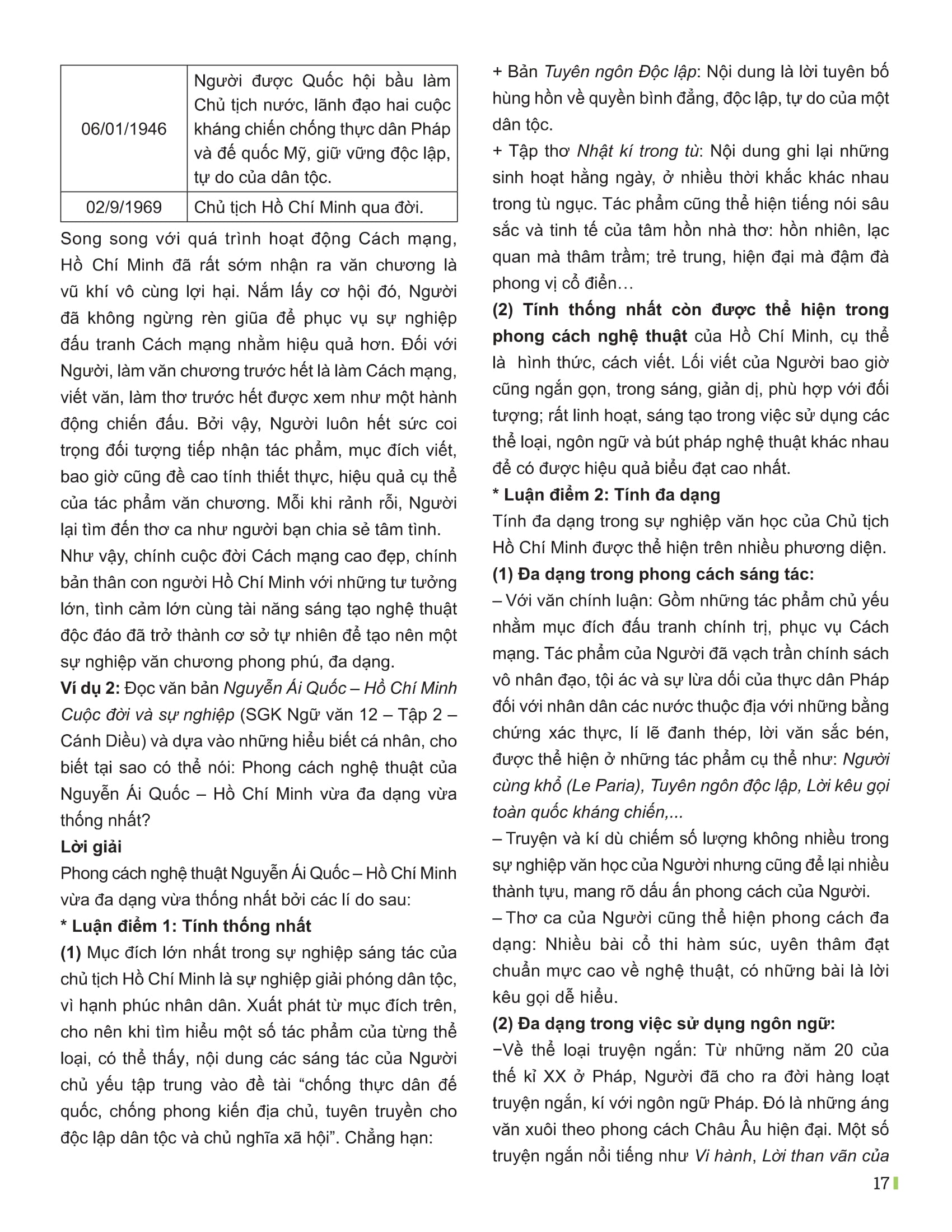 Bộ Đột Phá Tư Duy Ngữ Văn 12 - Tập 2 (Theo Bộ Sách Cánh Diều) - Ảnh 13