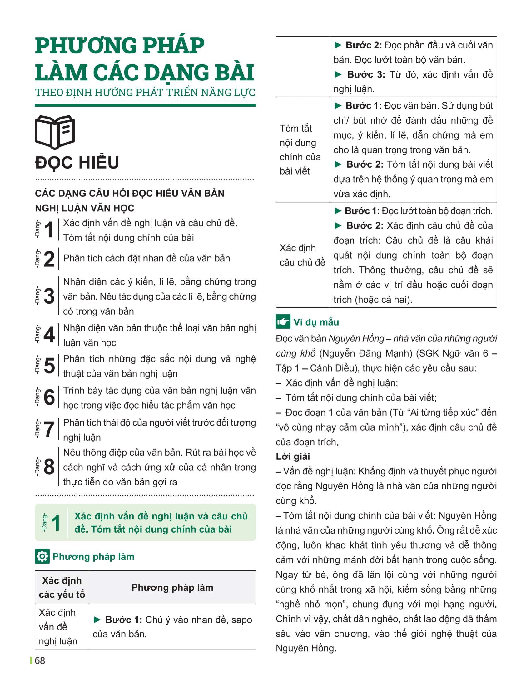 Bộ Đột Phá Tư Duy Ngữ Văn 6 - Tập 1 (Theo Bộ Sách Cánh Diều) - Ảnh 11