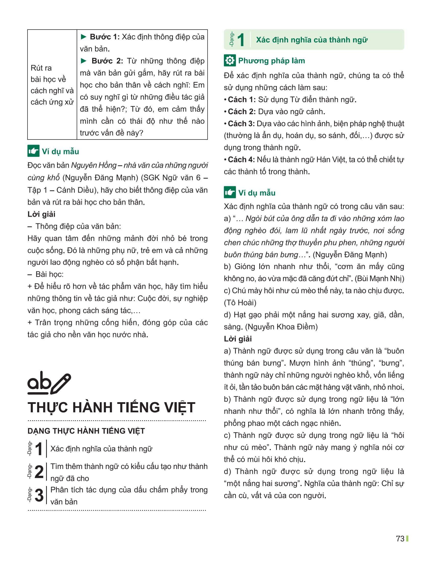 Bộ Đột Phá Tư Duy Ngữ Văn 6 - Tập 1 (Theo Bộ Sách Cánh Diều) - Ảnh 12