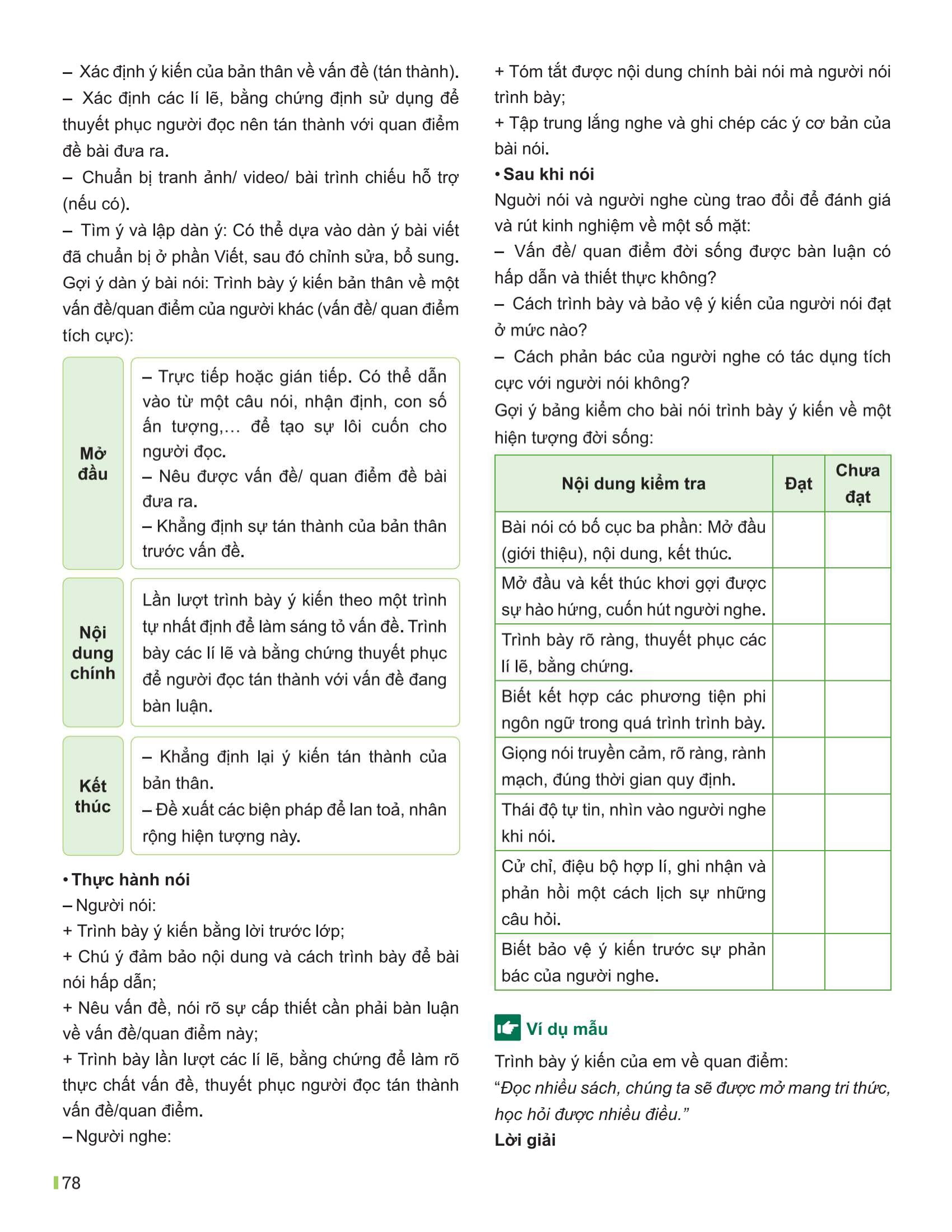 Bộ Đột Phá Tư Duy Ngữ Văn 6 - Tập 1 (Theo Bộ Sách Cánh Diều) - Ảnh 15