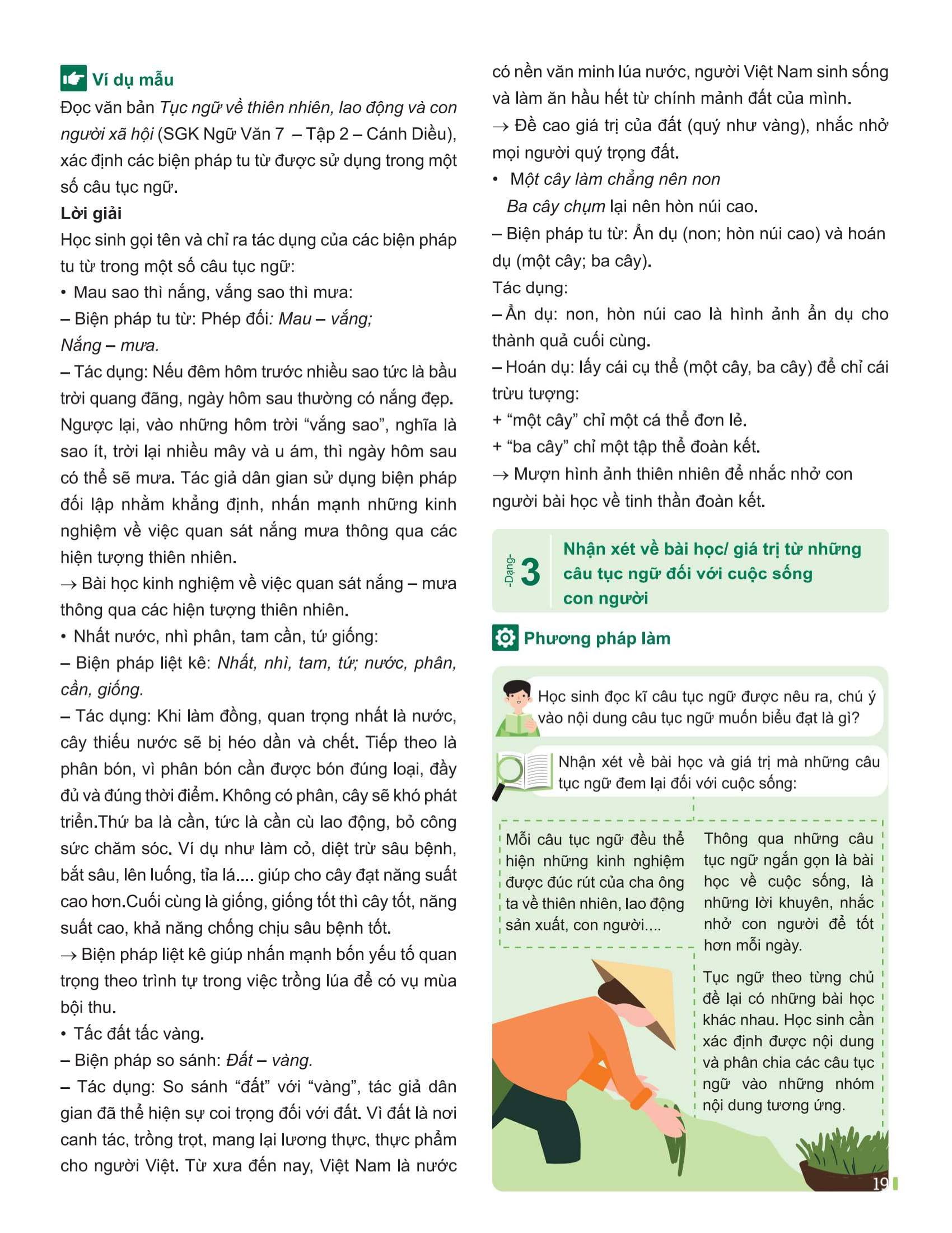 Bộ Đột Phá Tư Duy Ngữ Văn 7 - Tập 2 (Theo Bộ Sách Cánh Diều) - Ảnh 15