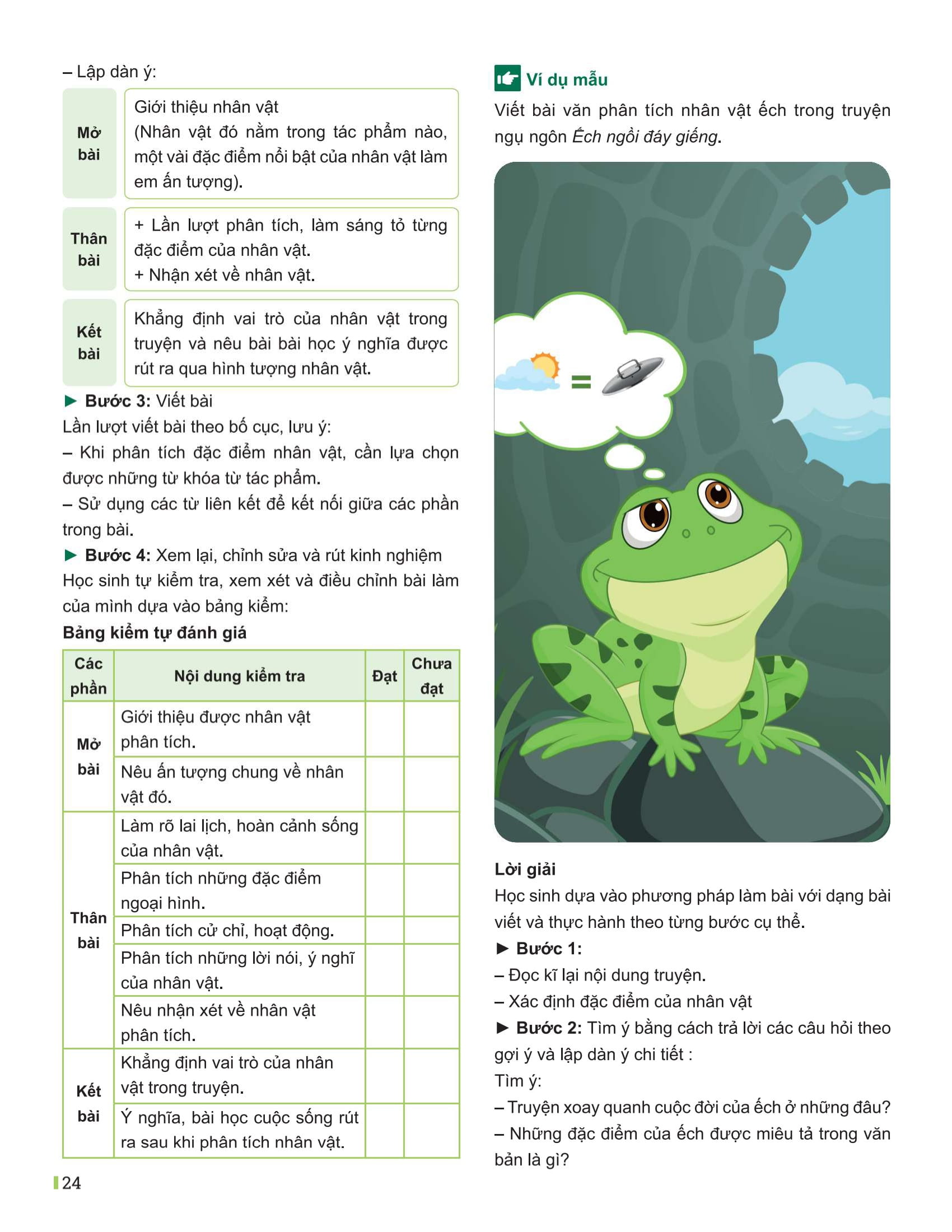 Bộ Đột Phá Tư Duy Ngữ Văn 7 - Tập 2 (Theo Bộ Sách Cánh Diều) - Ảnh 17