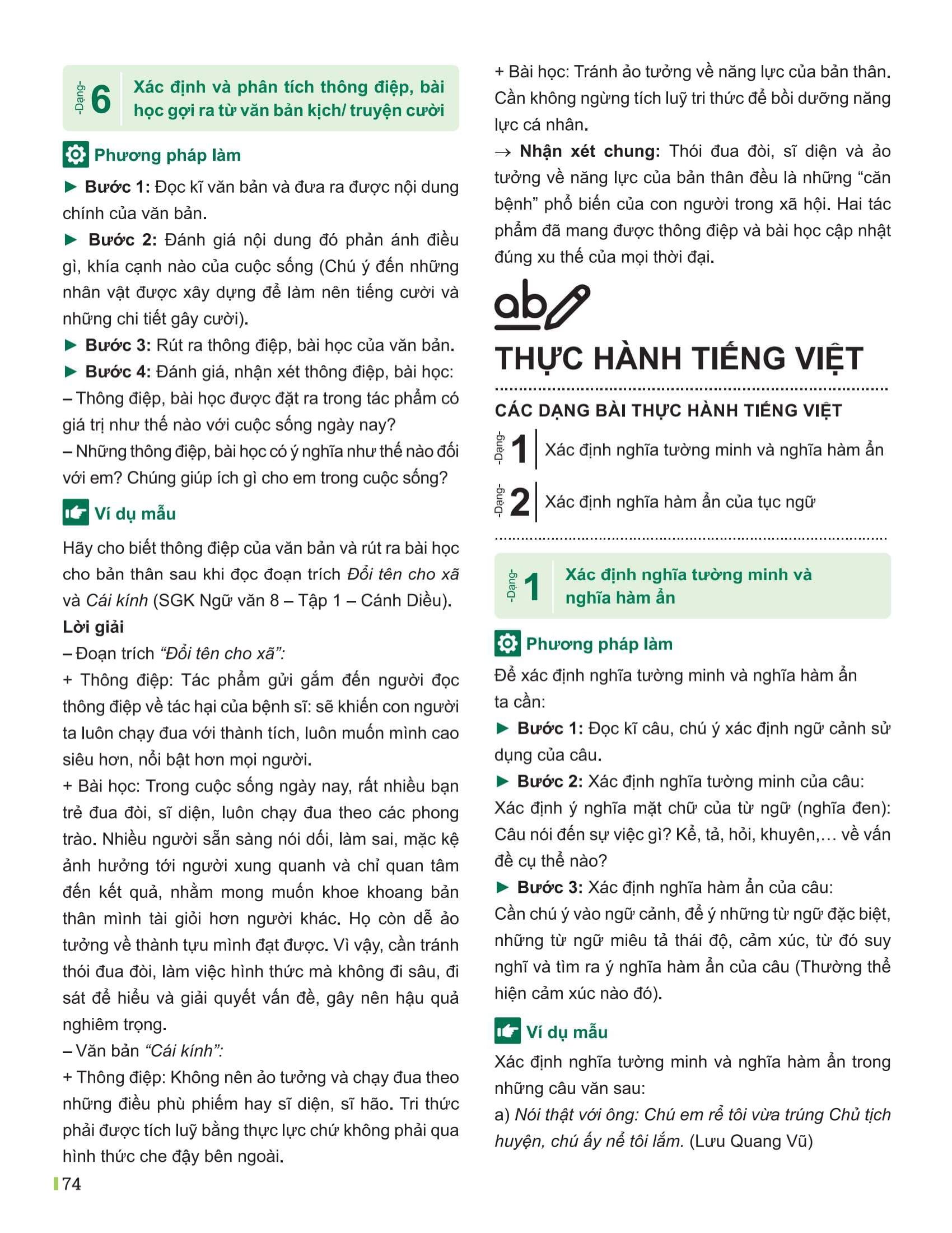 Bộ Đột Phá Tư Duy Ngữ Văn 8 - Tập 1 (Theo Bộ Sách Cánh Diều) - Ảnh 14