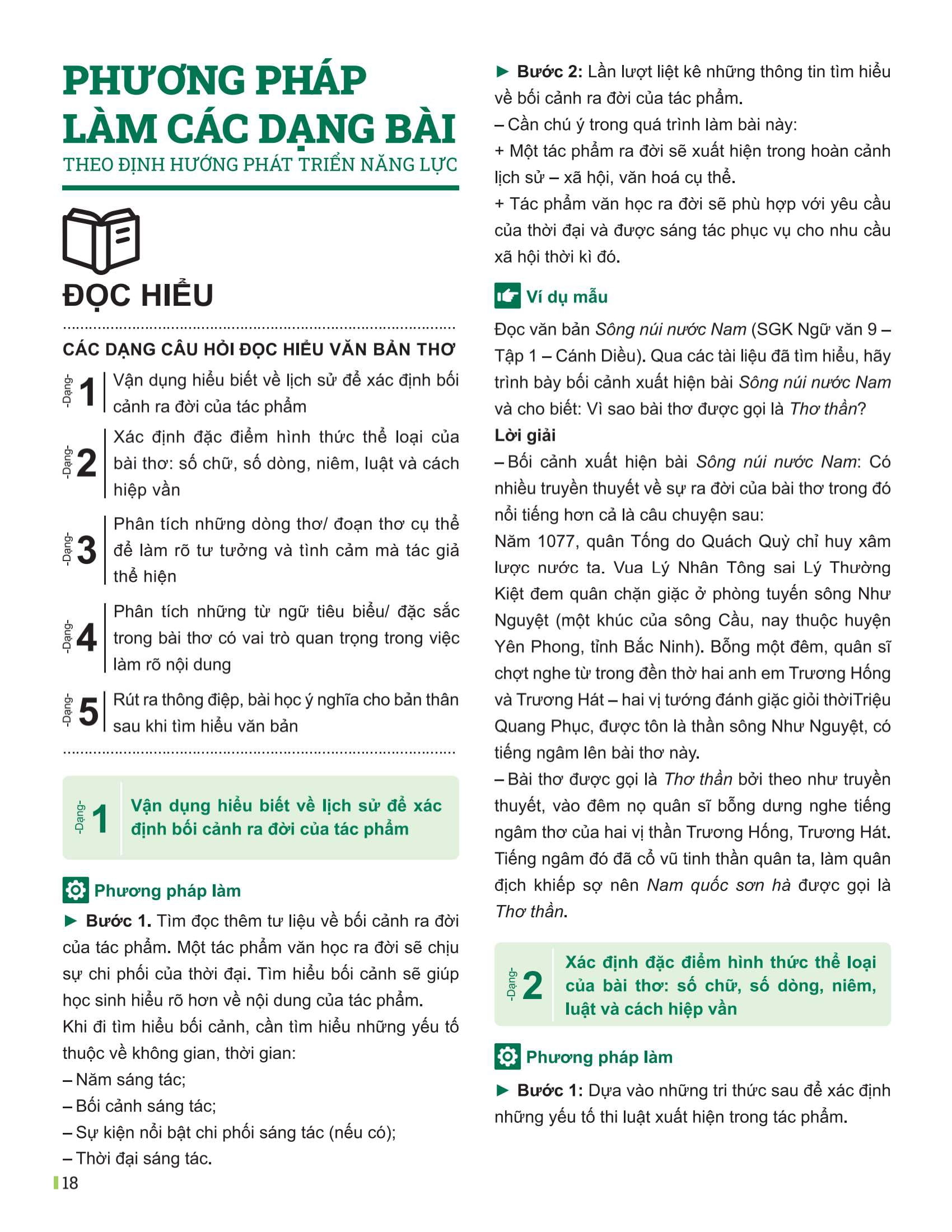 Bộ Đột Phá Tư Duy Ngữ Văn 9 - Tập 1 (Theo Bộ Sách Cánh Diều) - Ảnh 11