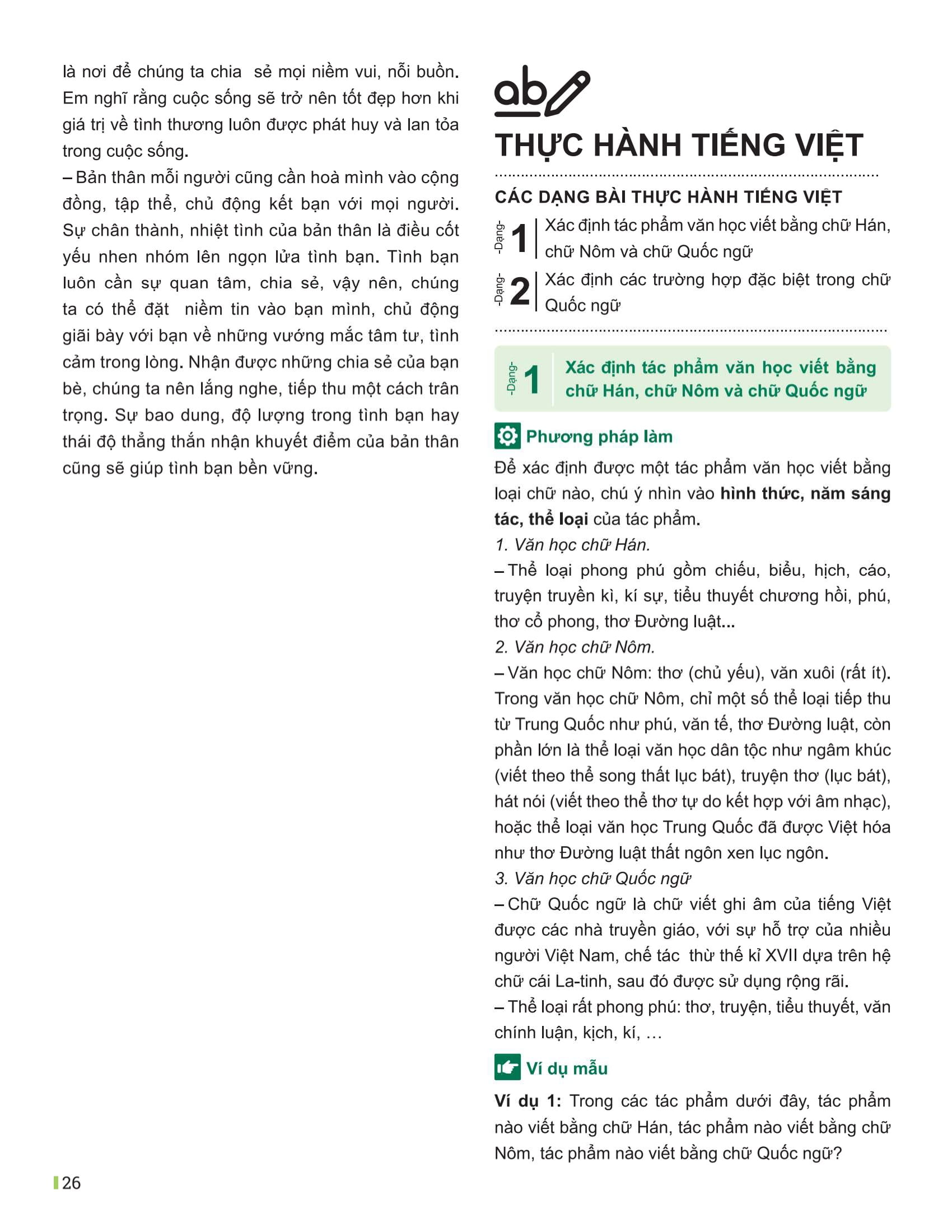 Bộ Đột Phá Tư Duy Ngữ Văn 9 - Tập 1 (Theo Bộ Sách Cánh Diều) - Ảnh 12