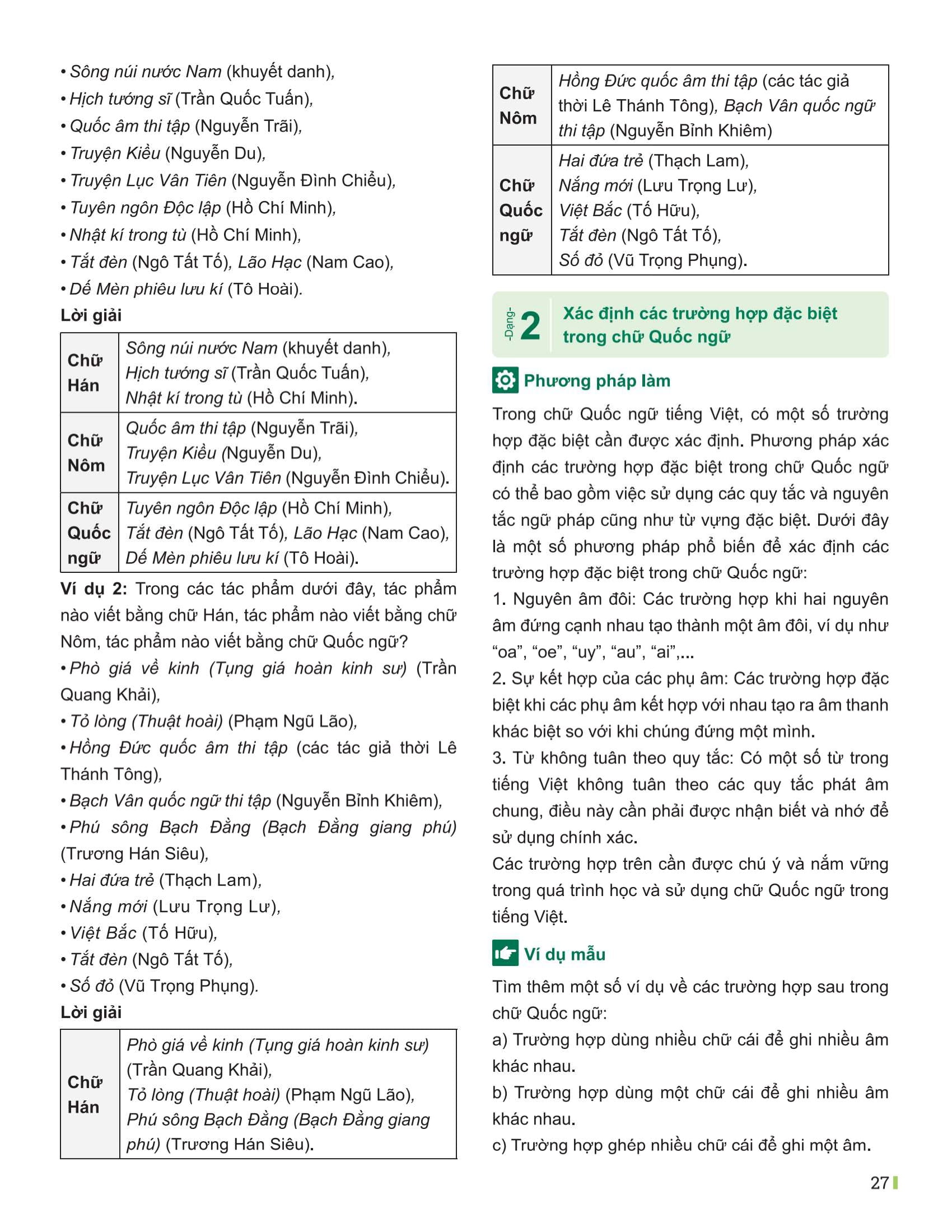 Bộ Đột Phá Tư Duy Ngữ Văn 9 - Tập 1 (Theo Bộ Sách Cánh Diều) - Ảnh 13