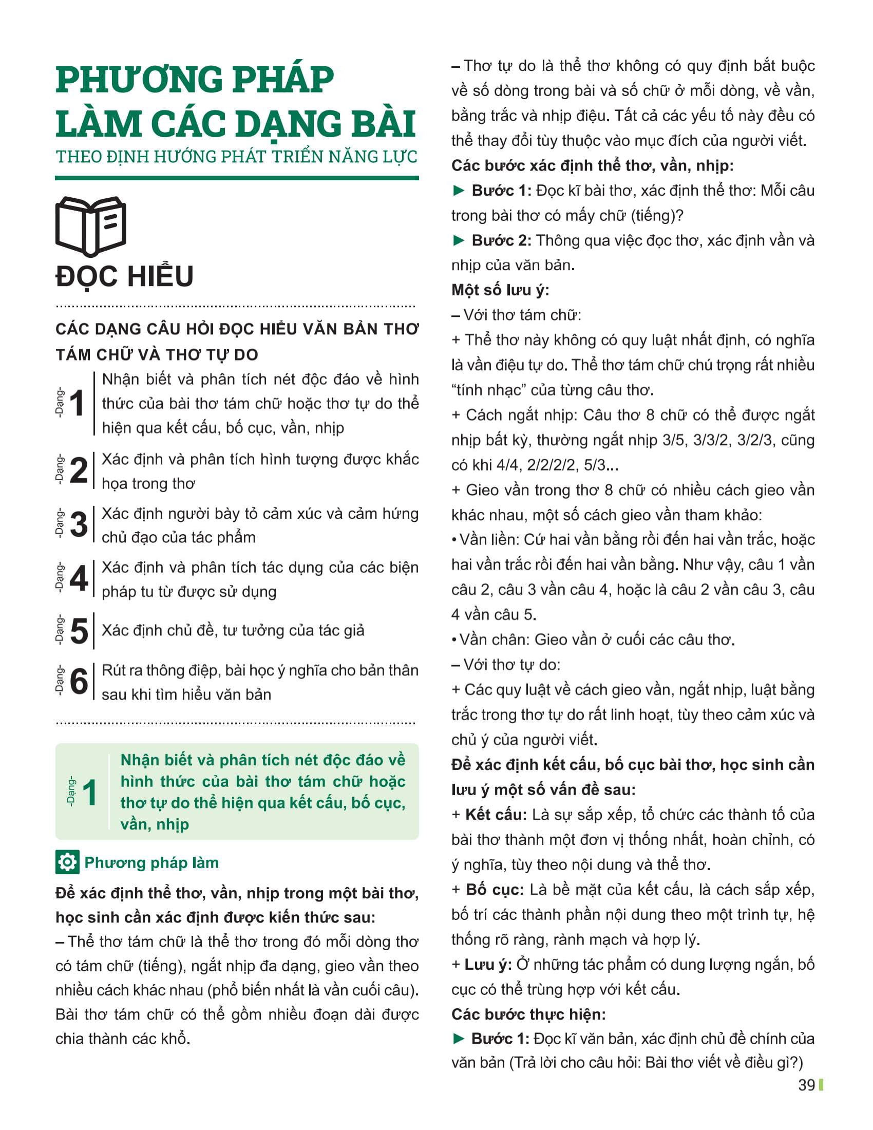 Bộ Đột Phá Tư Duy Ngữ Văn 9 - Tập 2 (Theo Bộ Sách Cánh Diều) - Ảnh 10